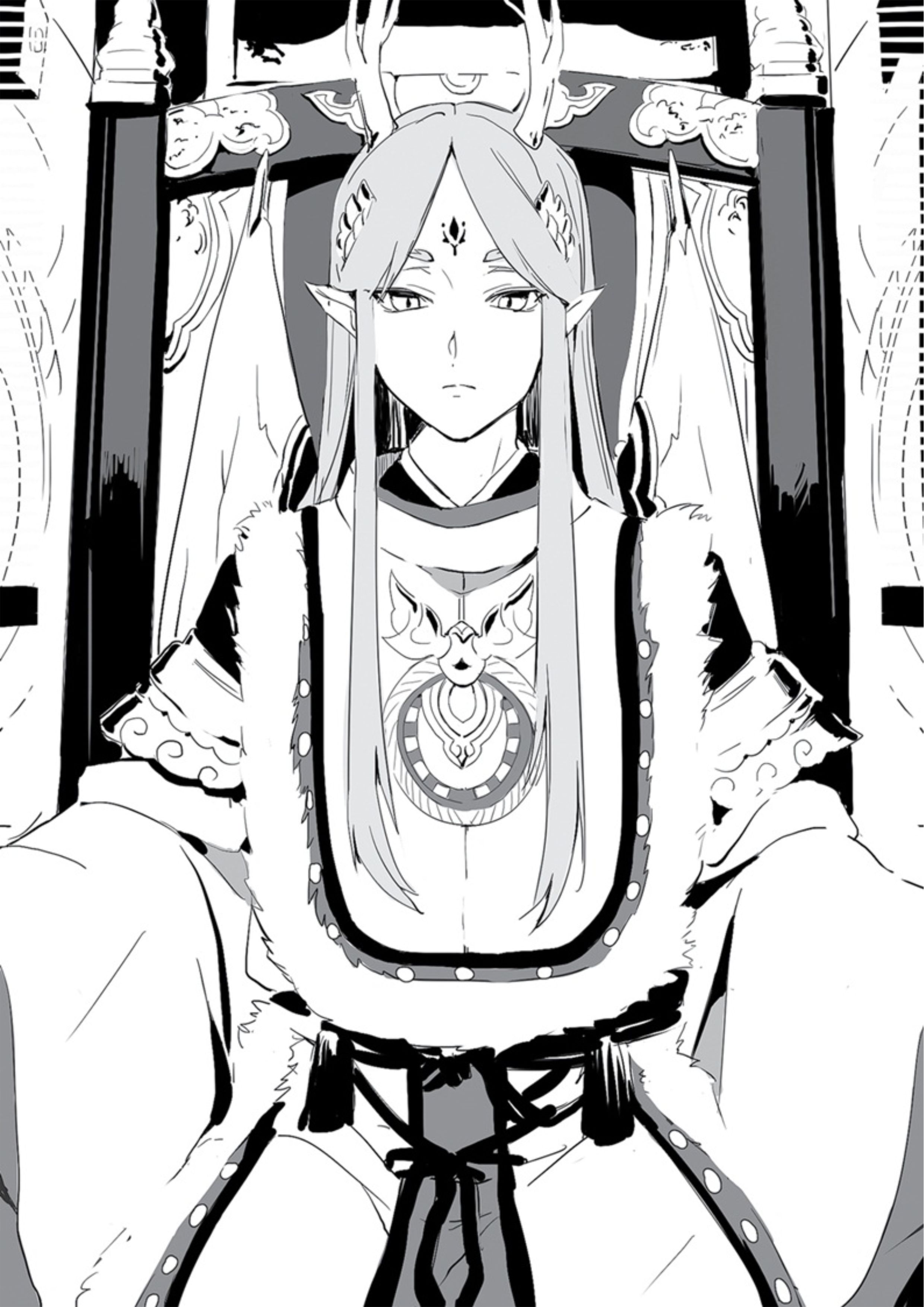 Fushisha no Deshi V4 Illustration - Megumi Novel