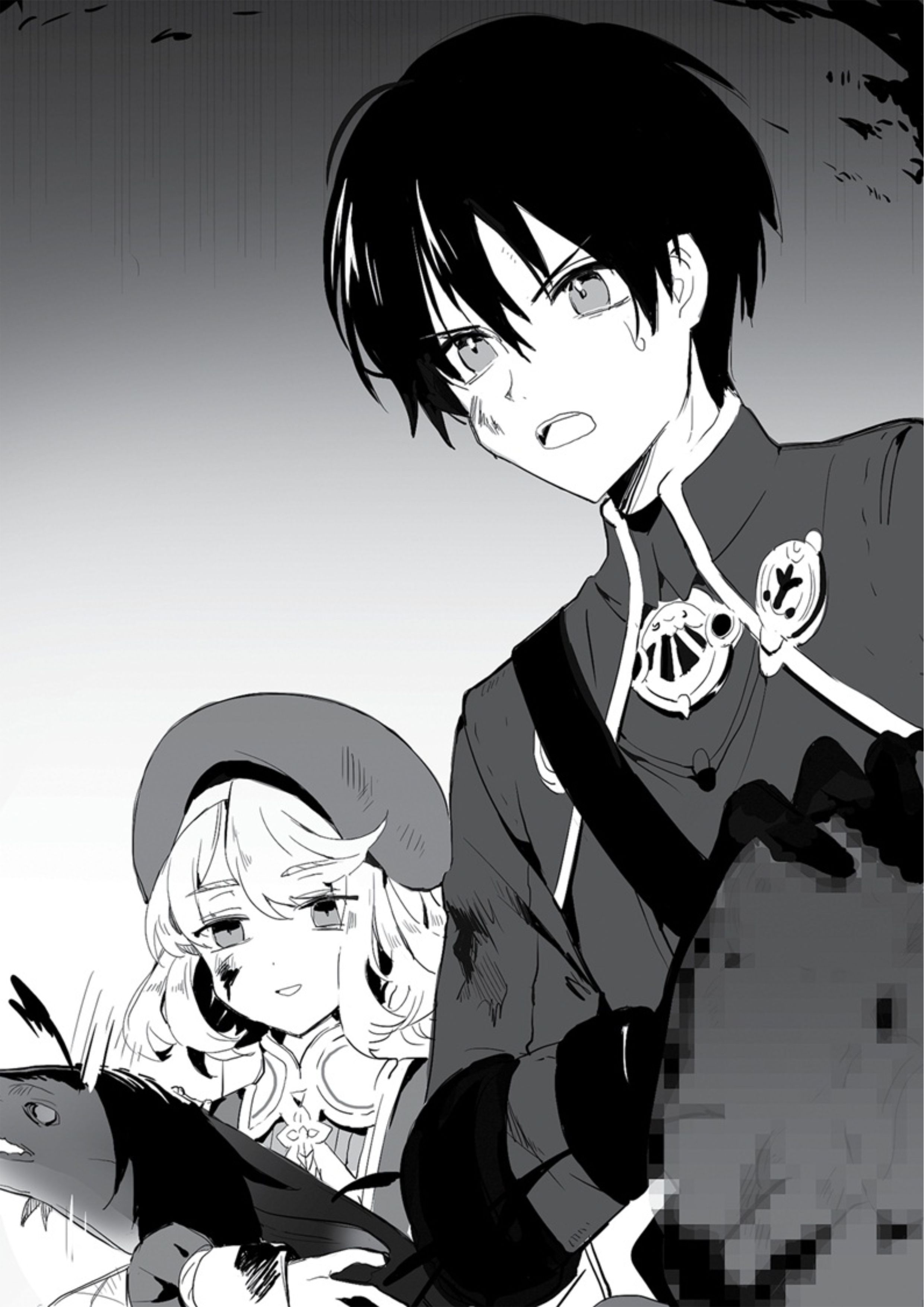 Fushisha no Deshi V4 Illustration - Megumi Novel