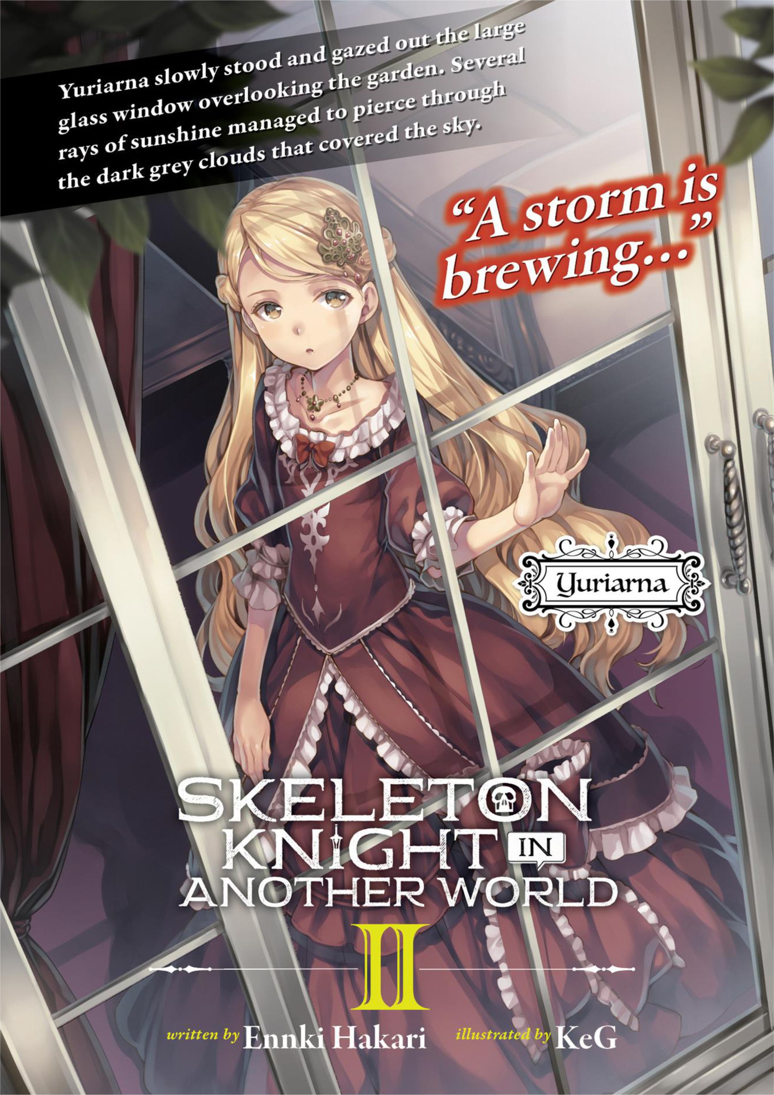 Gaikotsu Kishi-sama V2 Illustration - Megumi Novel