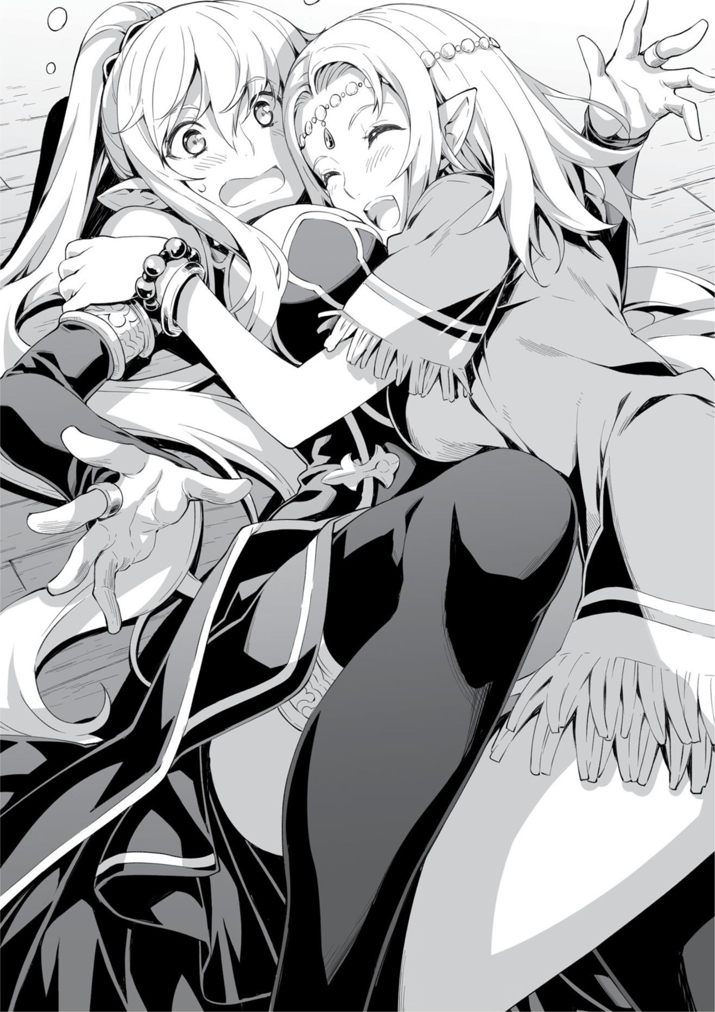 Gaikotsu Kishi-sama V2 Illustration - Megumi Novel