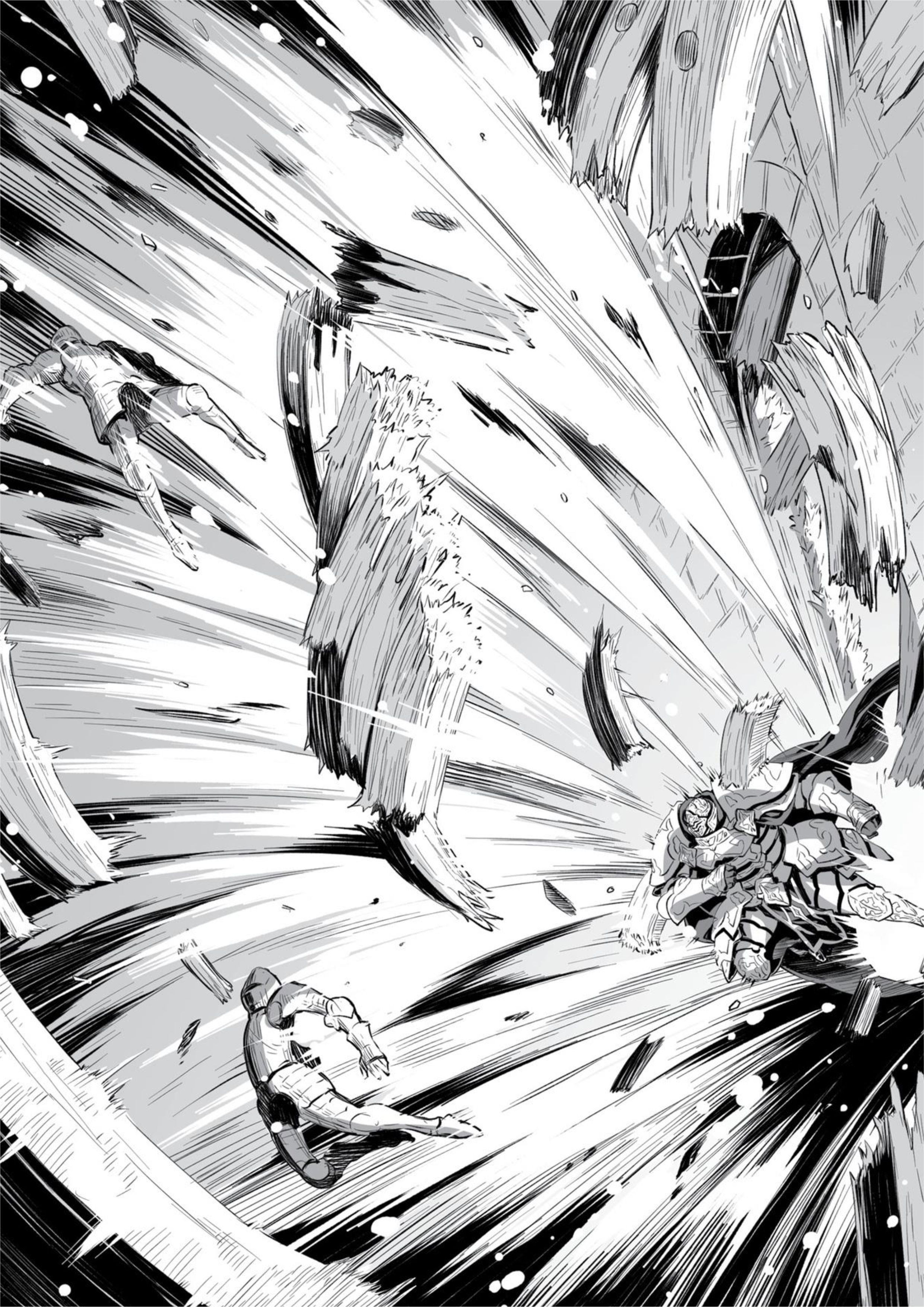 Gaikotsu Kishi-sama V2 Illustration - Megumi Novel