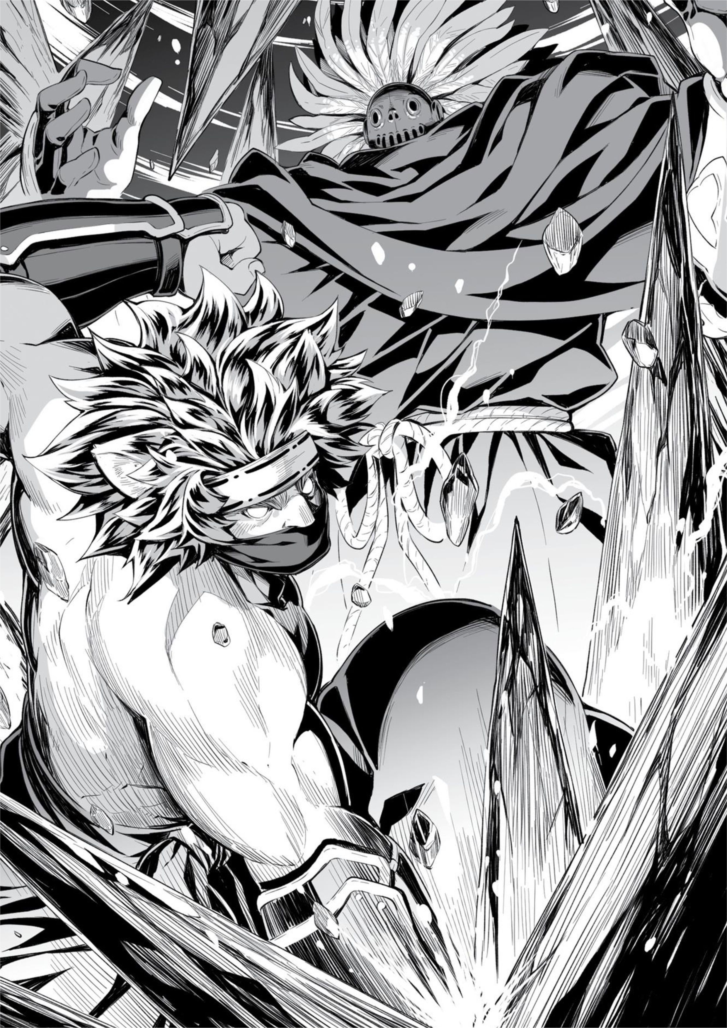 Gaikotsu Kishi-sama V2 Illustration - Megumi Novel