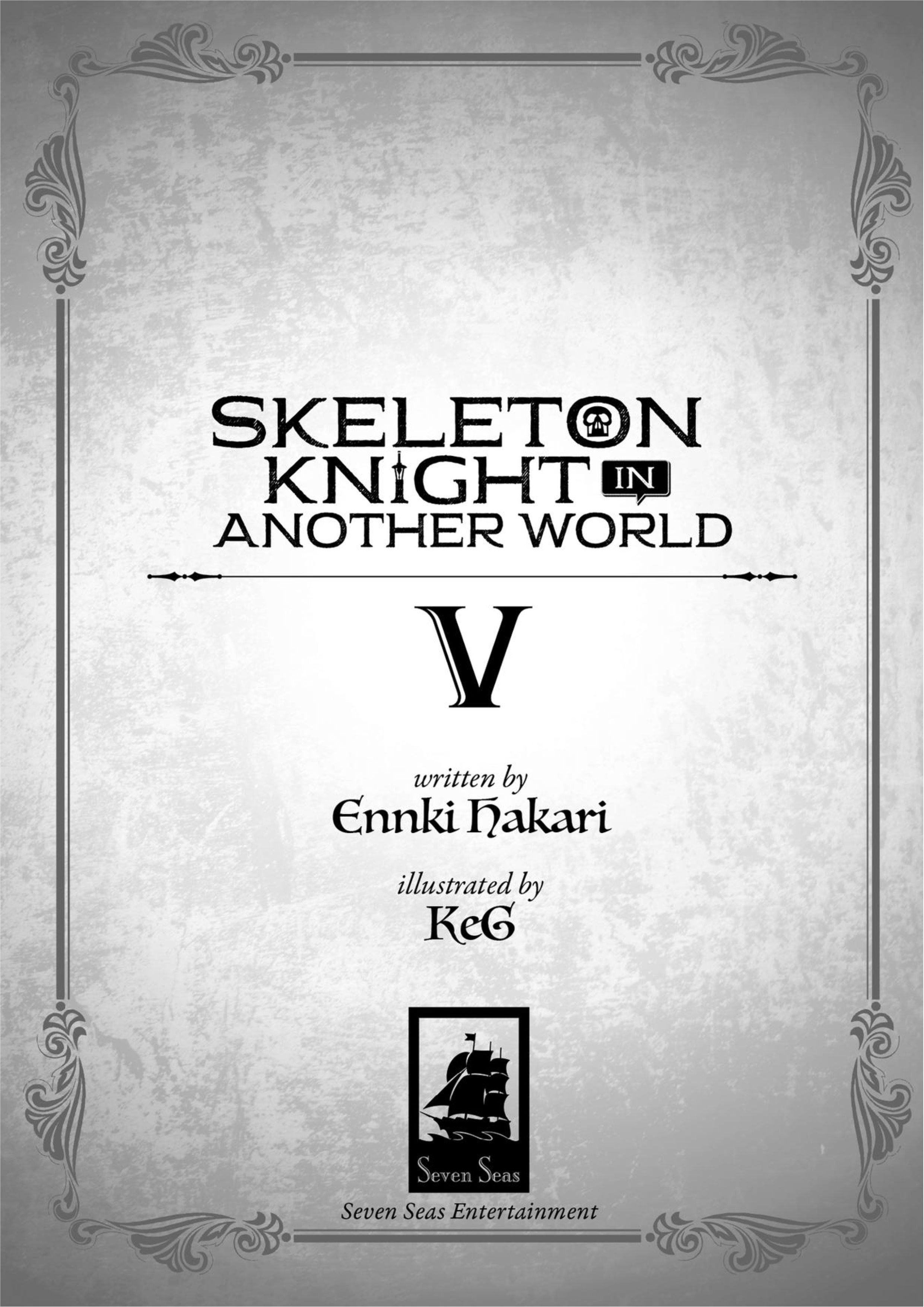 Gaikotsu Kishi-sama V5 Illustration - Megumi Novel