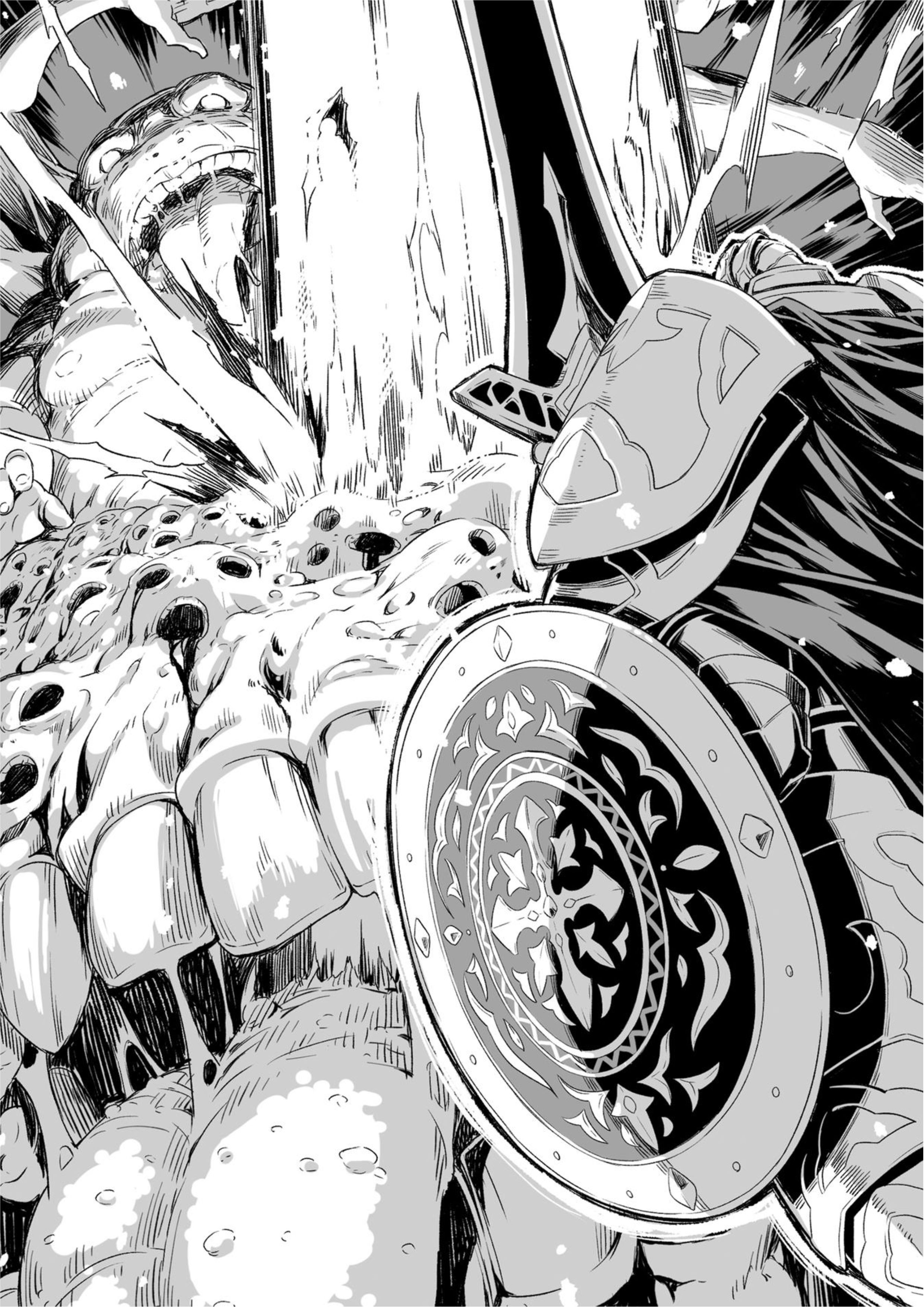 Gaikotsu Kishi-sama V5 Illustration - Megumi Novel