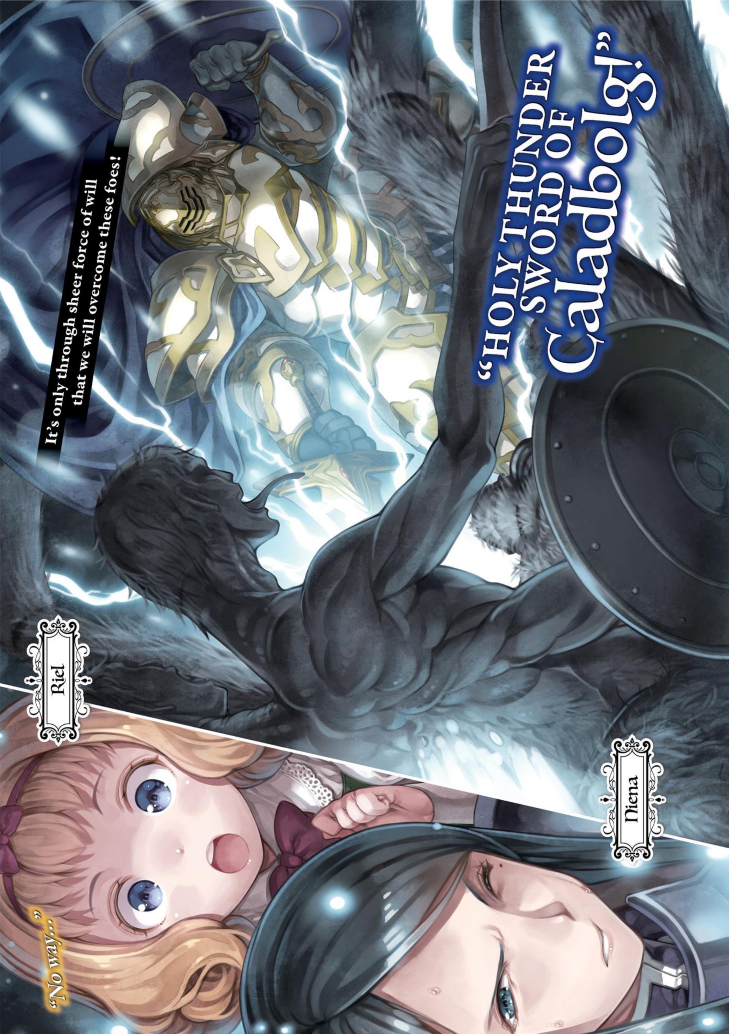 Gaikotsu Kishi-sama V6 Illustration - Megumi Novel