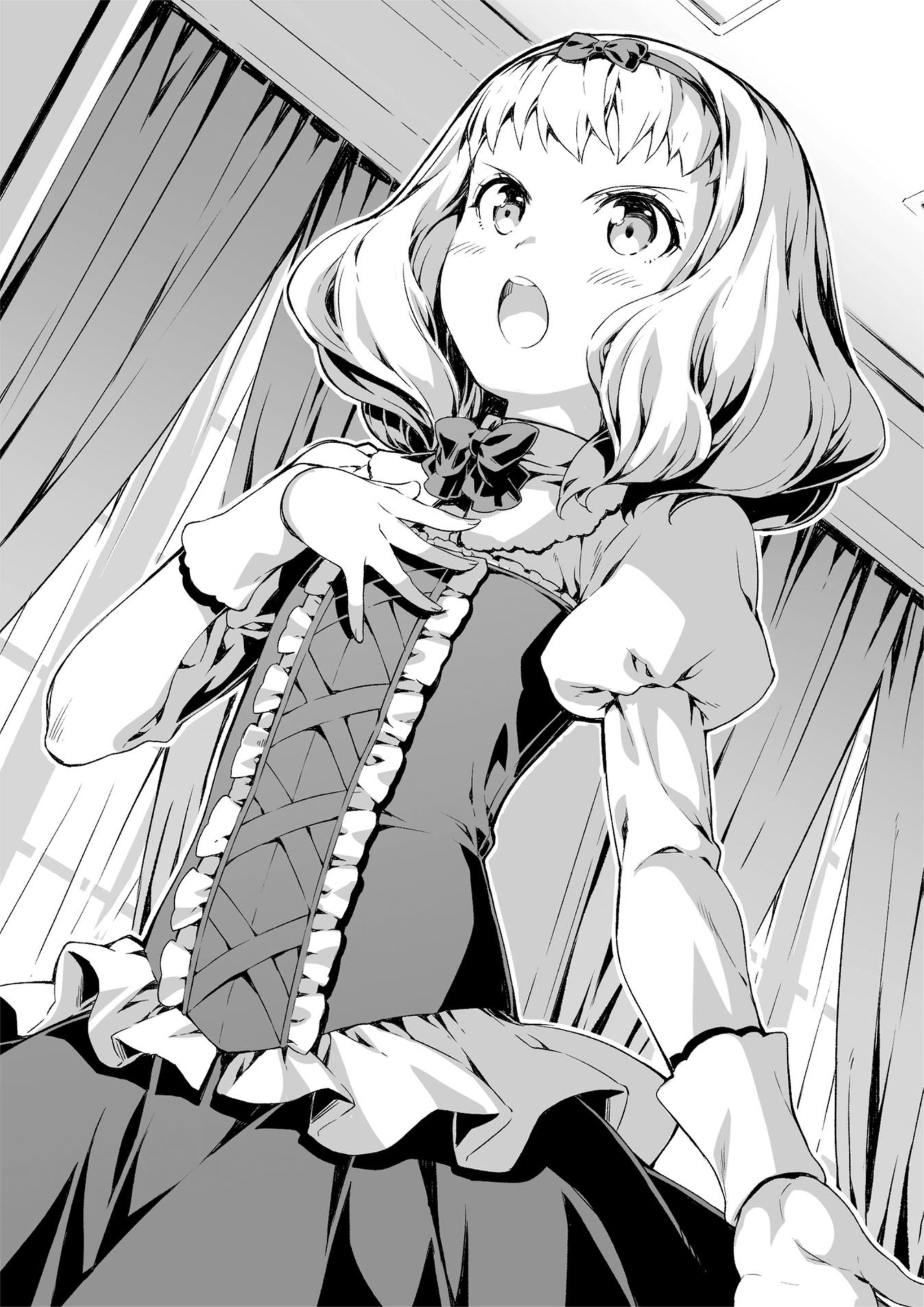 Gaikotsu Kishi-sama V6 Illustration - Megumi Novel