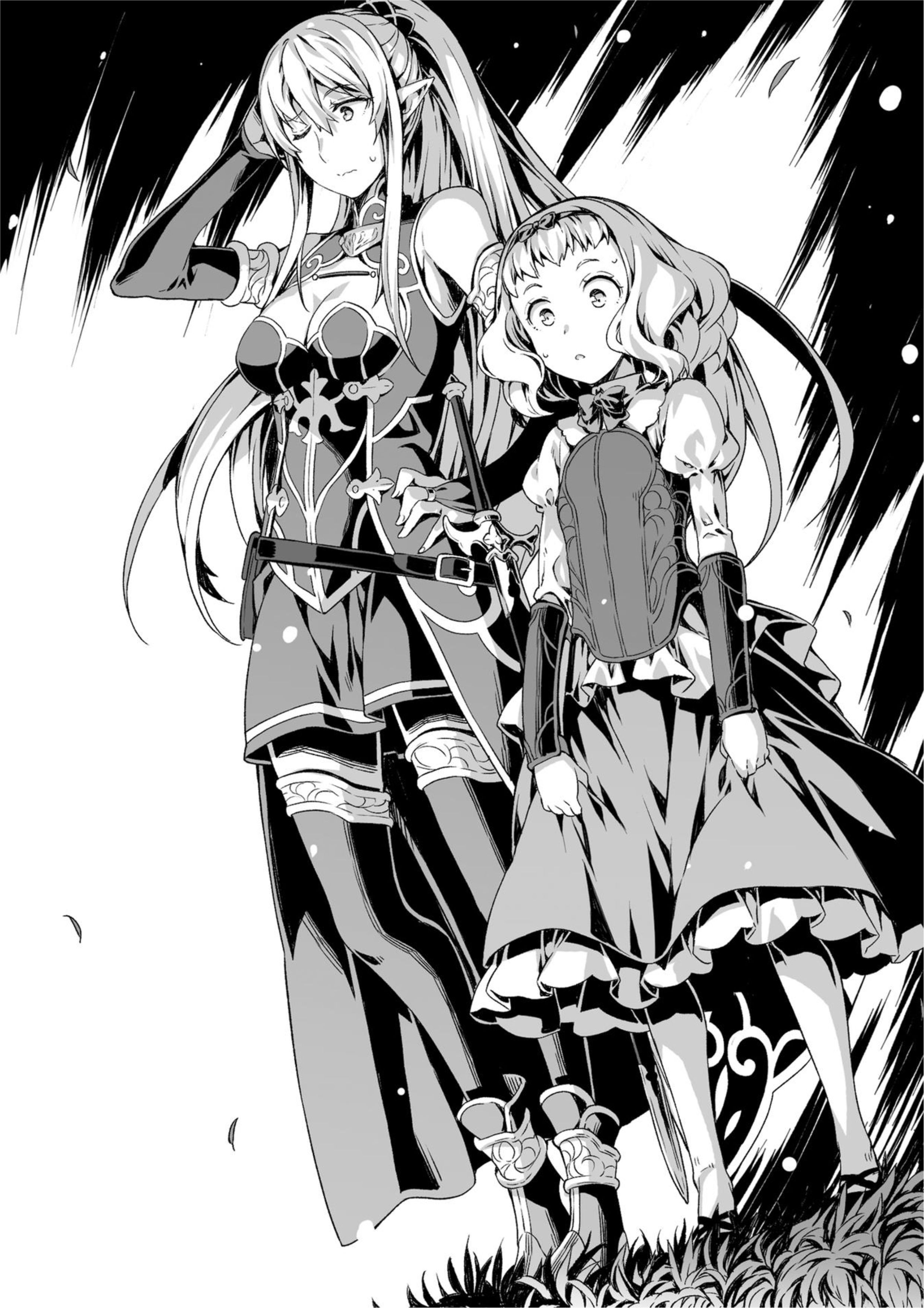 Gaikotsu Kishi-sama V6 Illustration - Megumi Novel