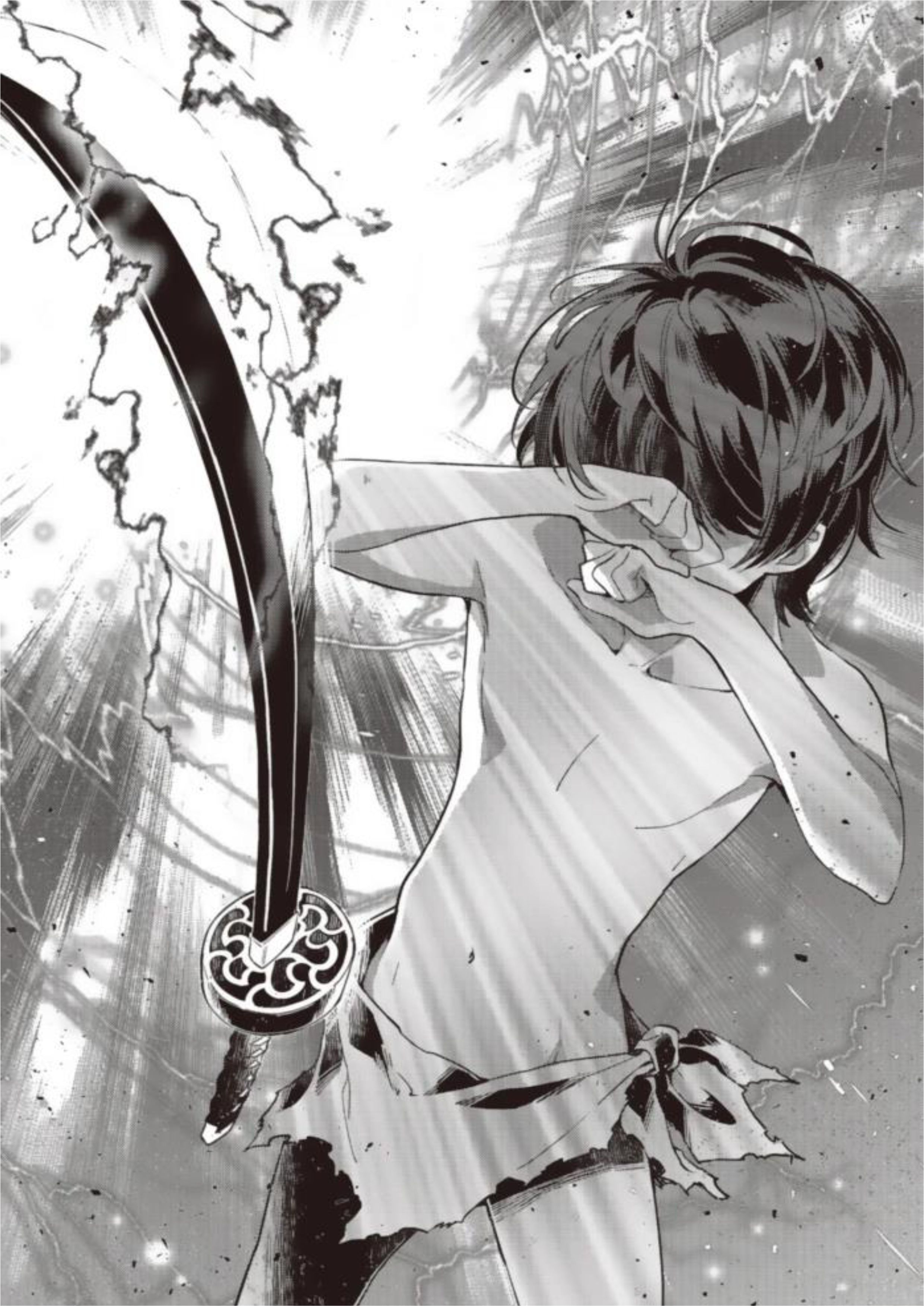 Garbage Brave V1 Illustration - Megumi Novel