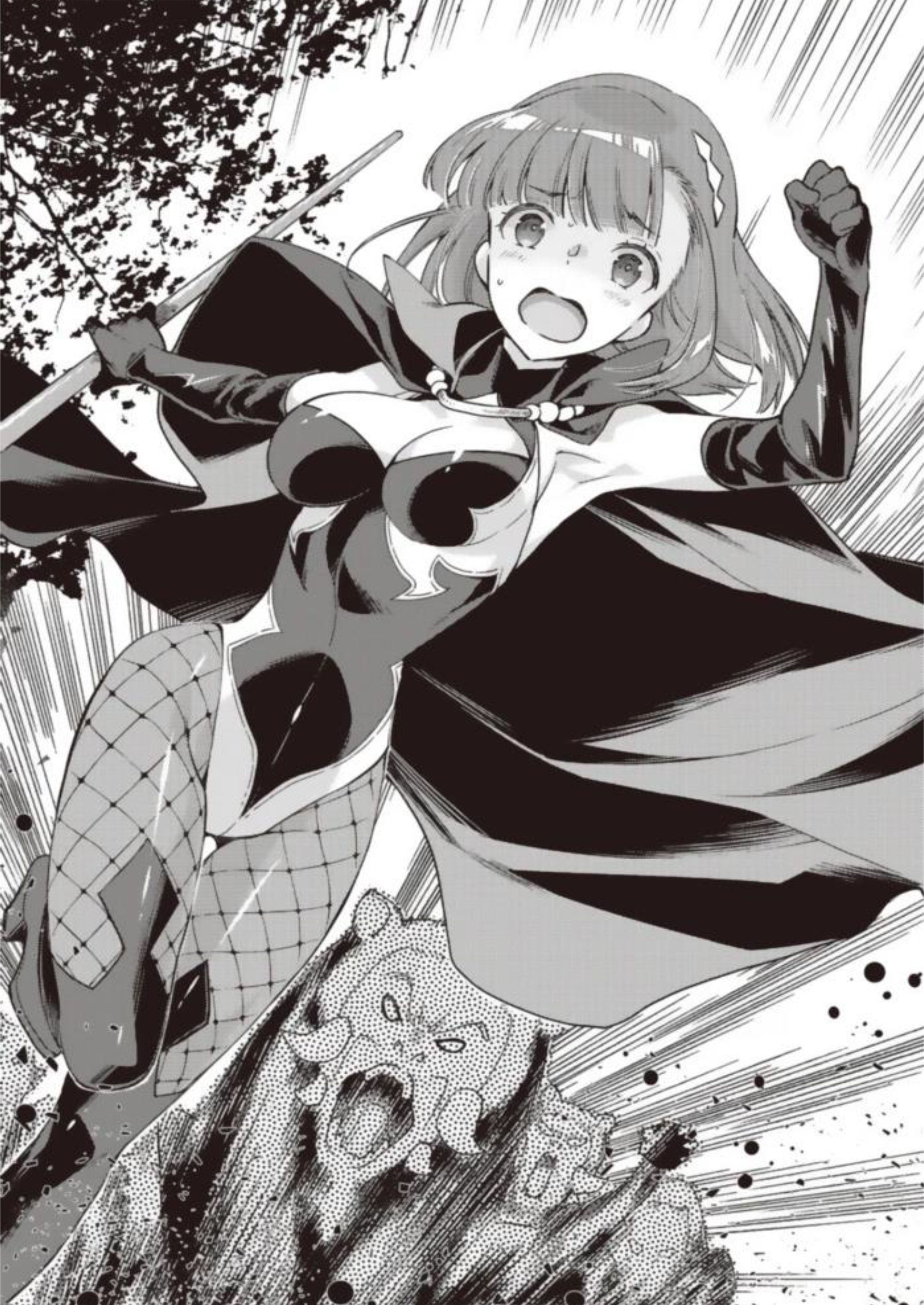 Garbage Brave V1 Illustration - Megumi Novel