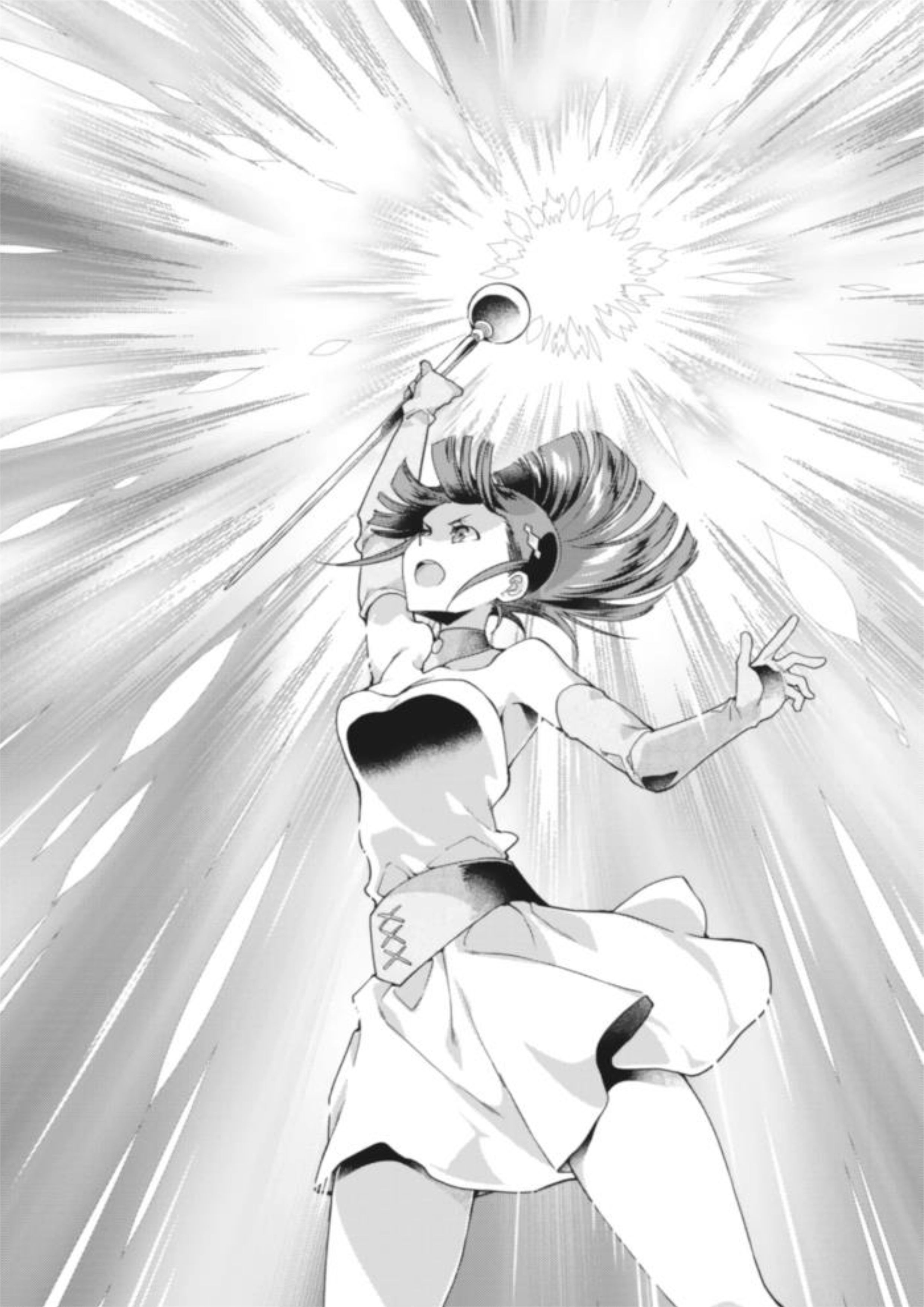 Garbage Brave V2 Illustration - Megumi Novel