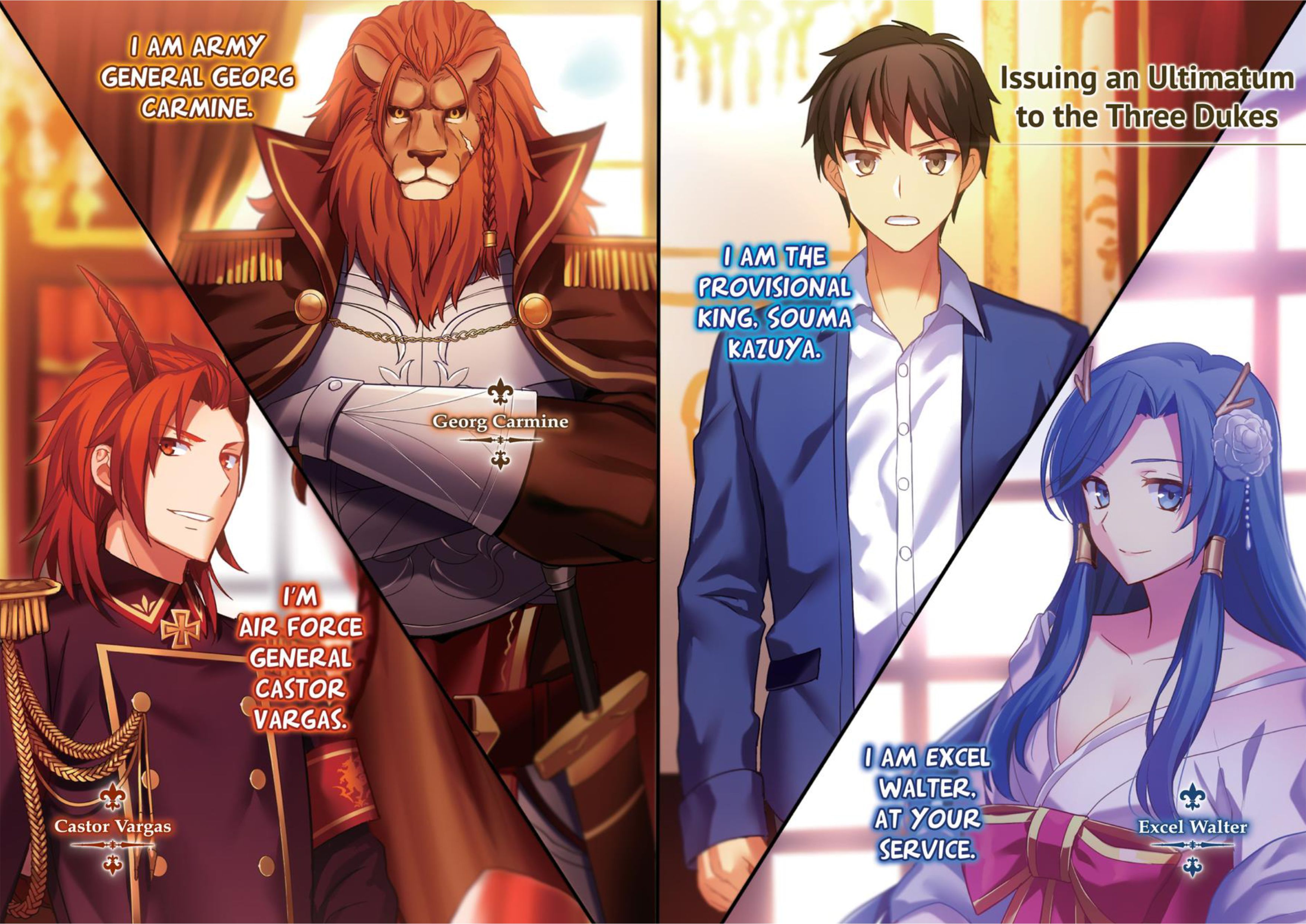 Genjitsushugi Yuusha no Oukoku Saikenki V2 Illustration - Megumi Novel