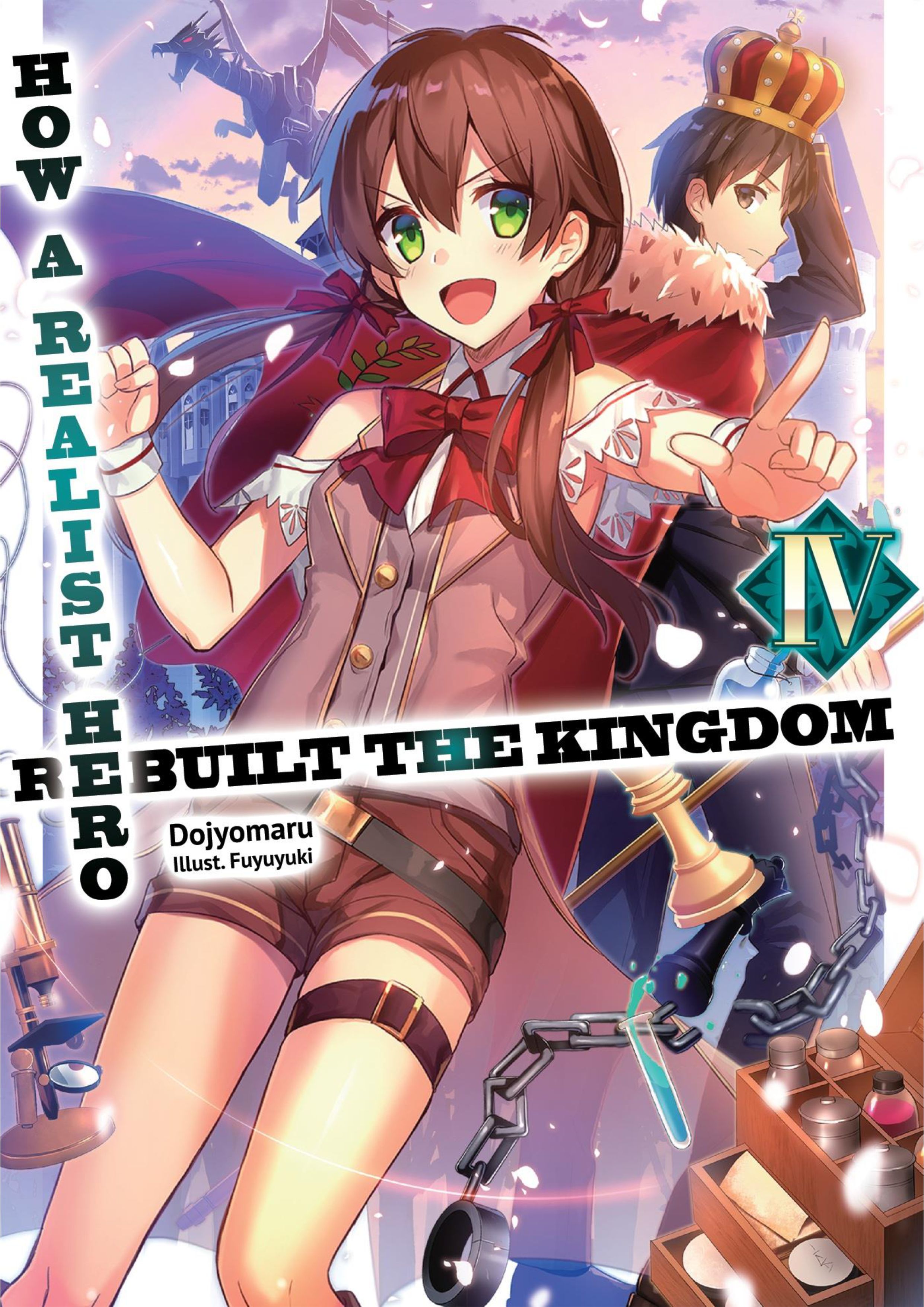 Genjitsushugi Yuusha no Oukoku Saikenki V4 Illustration - Megumi Novel