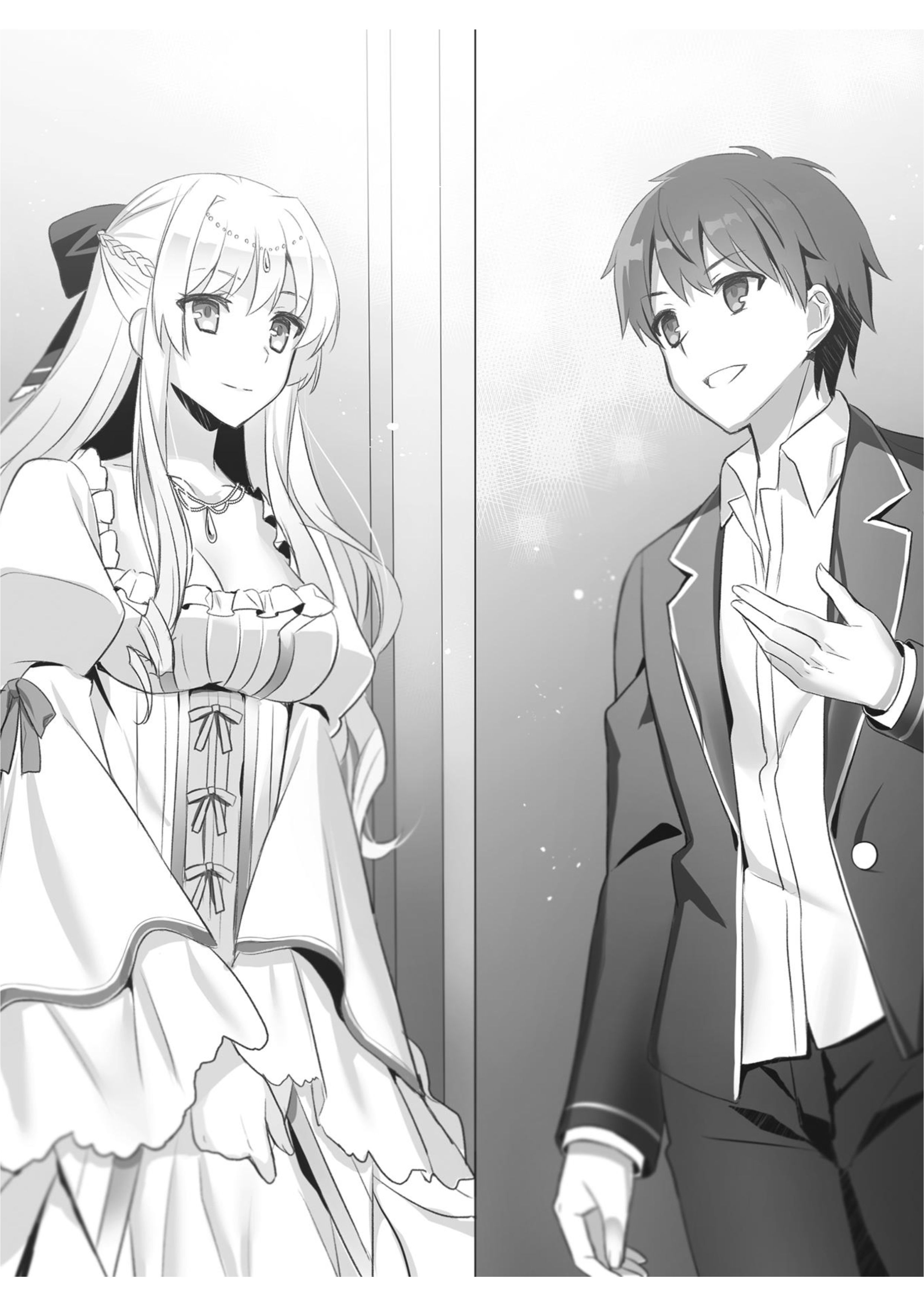 Genjitsushugi Yuusha no Oukoku Saikenki V4 Illustration - Megumi Novel