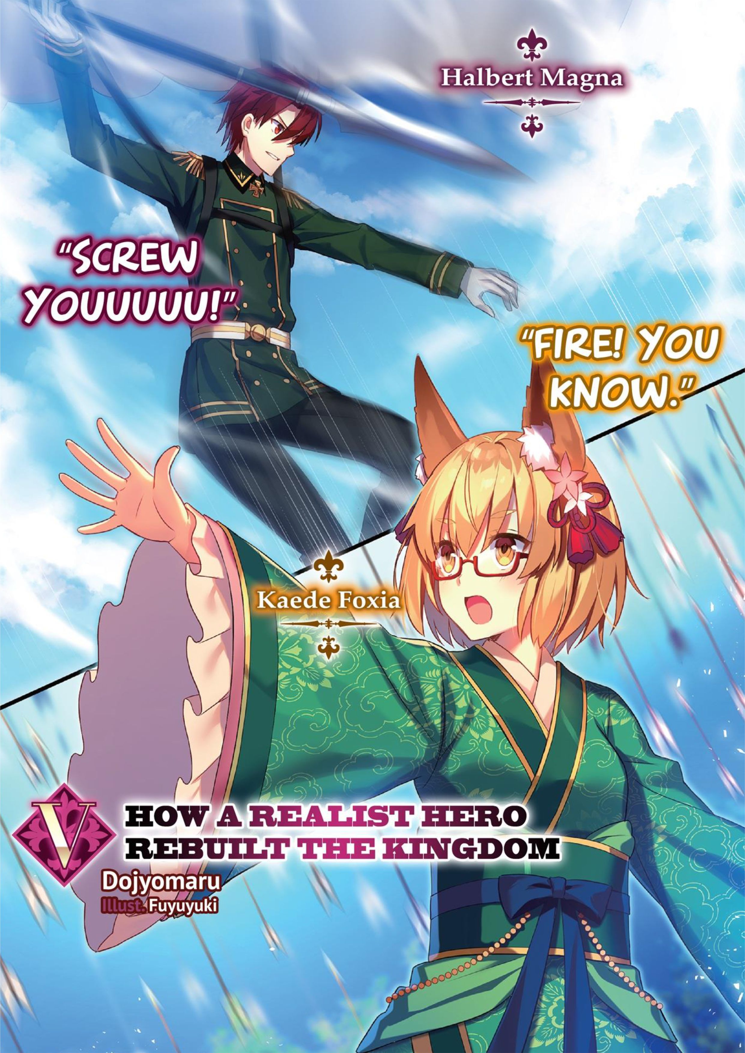 Genjitsushugi Yuusha no Oukoku Saikenki V5 Illustration - Megumi Novel