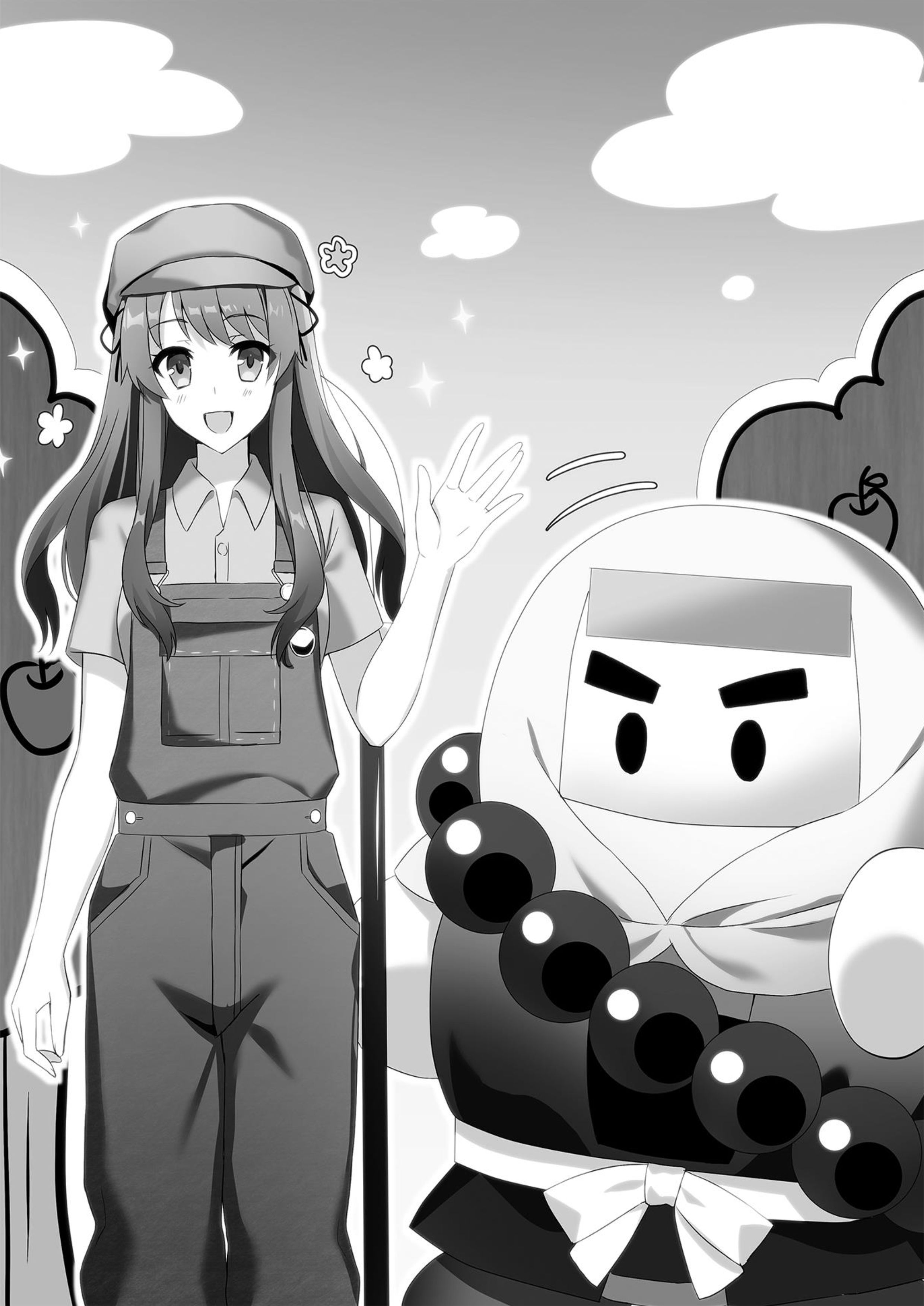 Genjitsushugi Yuusha no Oukoku Saikenki V5 Illustration - Megumi Novel