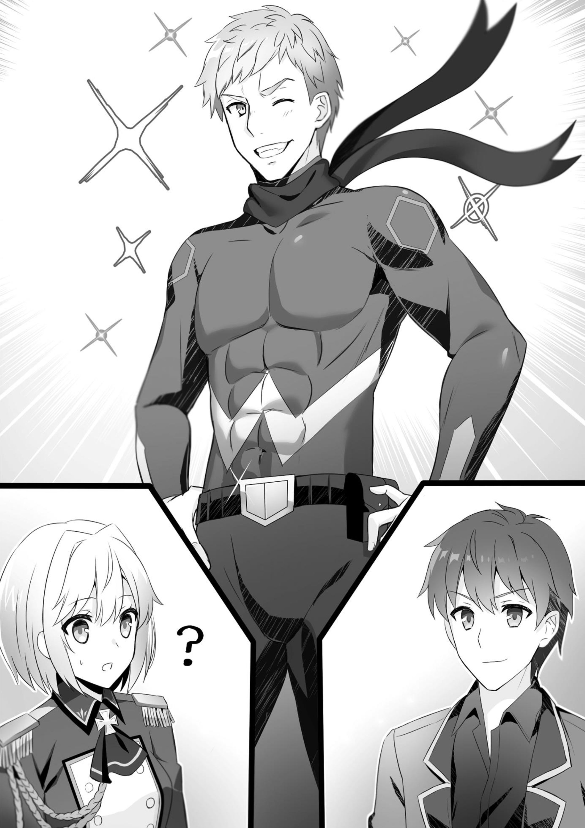 Genjitsushugi Yuusha no Oukoku Saikenki V5 Illustration - Megumi Novel