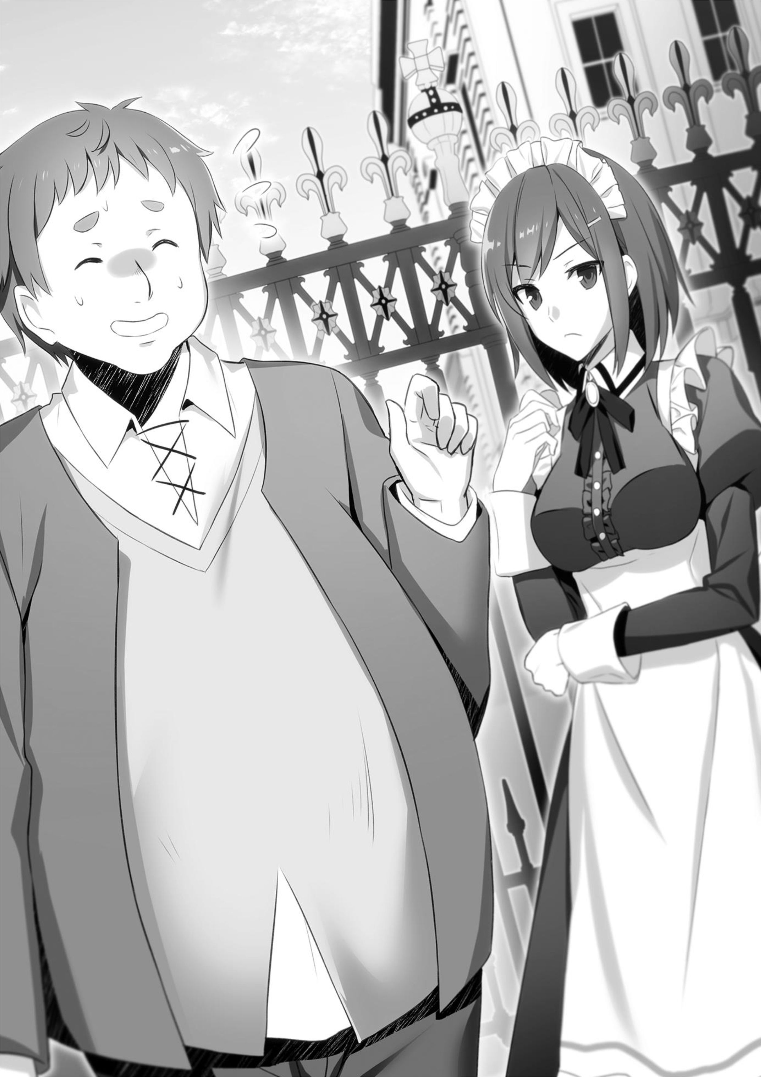 Genjitsushugi Yuusha no Oukoku Saikenki V5 Illustration - Megumi Novel