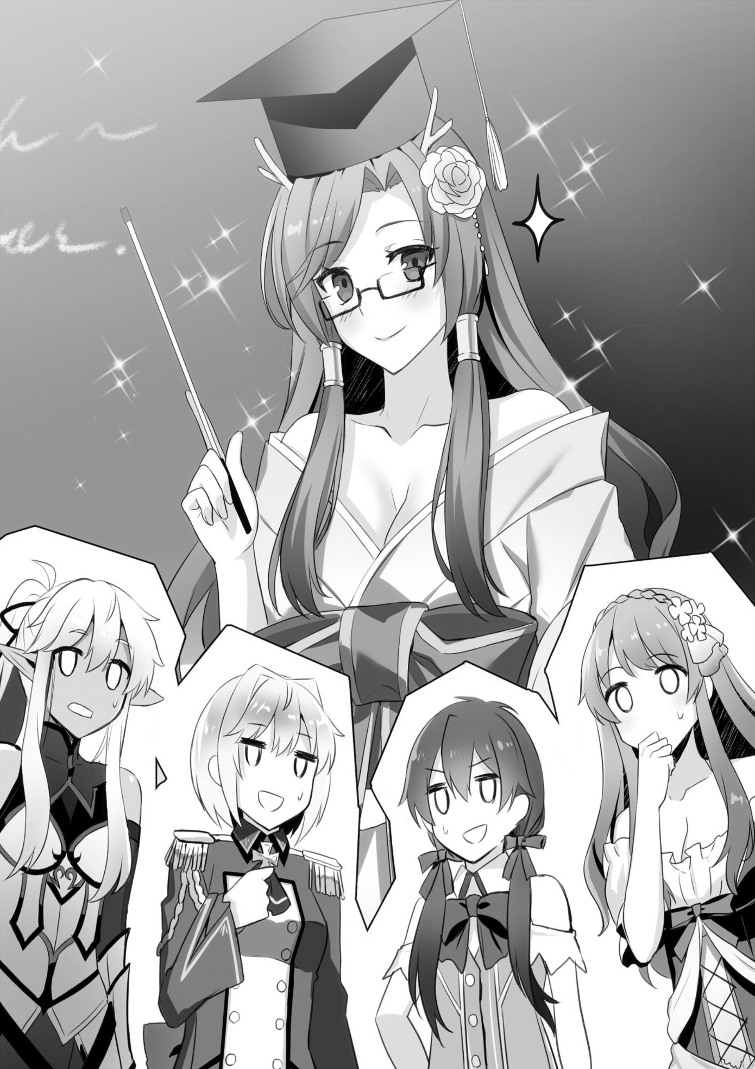 Genjitsushugi Yuusha no Oukoku Saikenki V5 Illustration - Megumi Novel