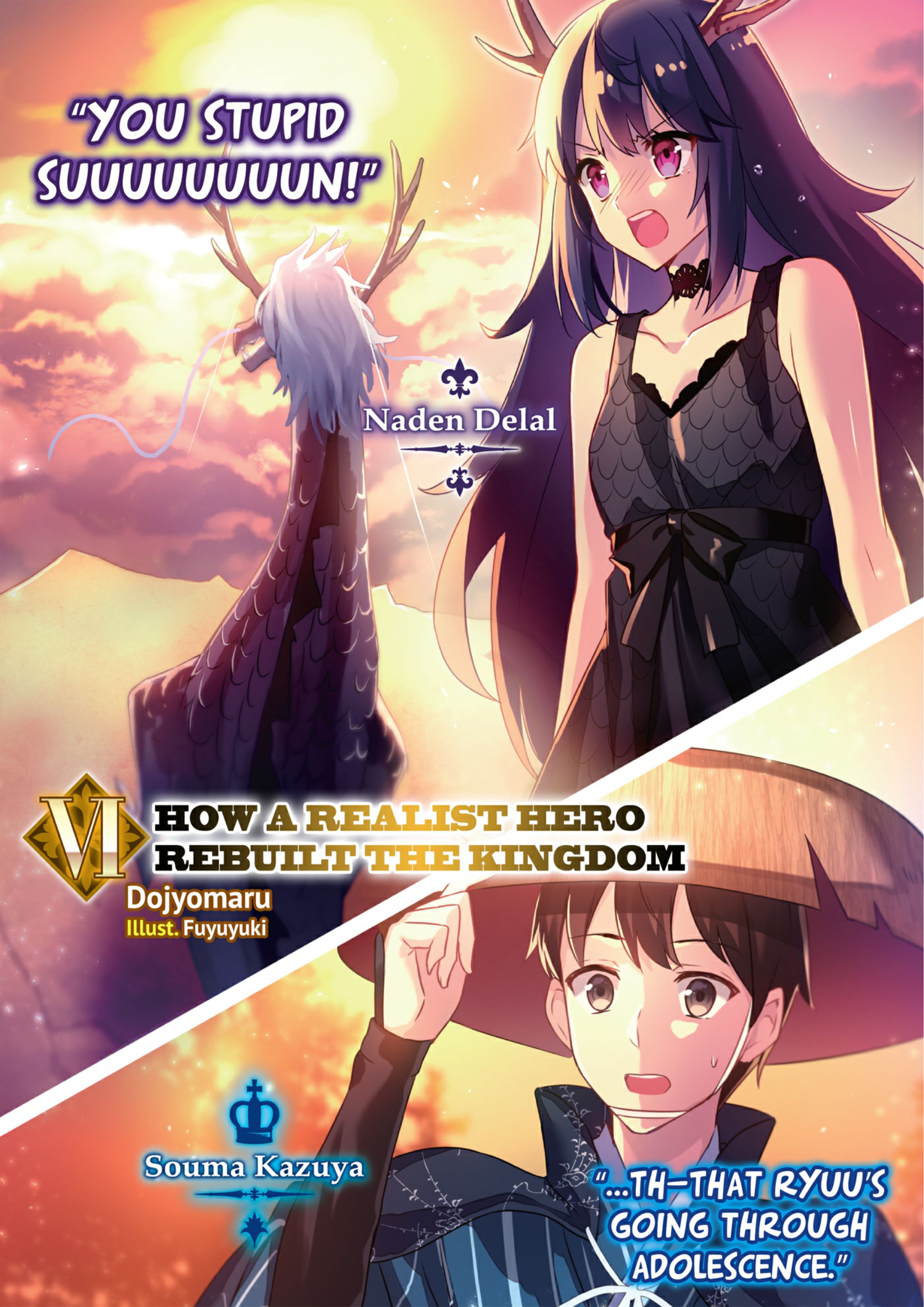 Genjitsushugi Yuusha no Oukoku Saikenki V6 Illustration - Megumi Novel