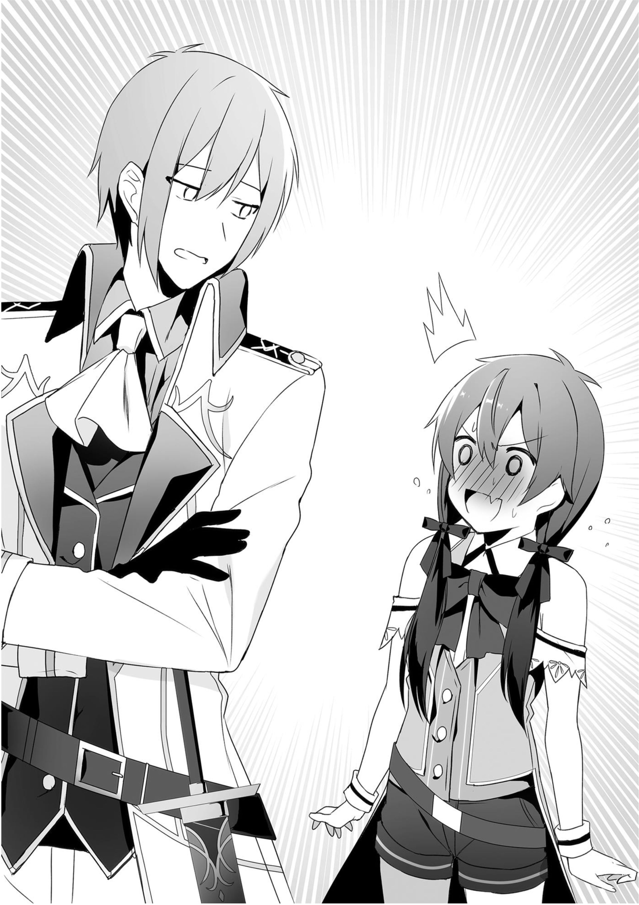 Genjitsushugi Yuusha no Oukoku Saikenki V8 Illustration - Megumi Novel