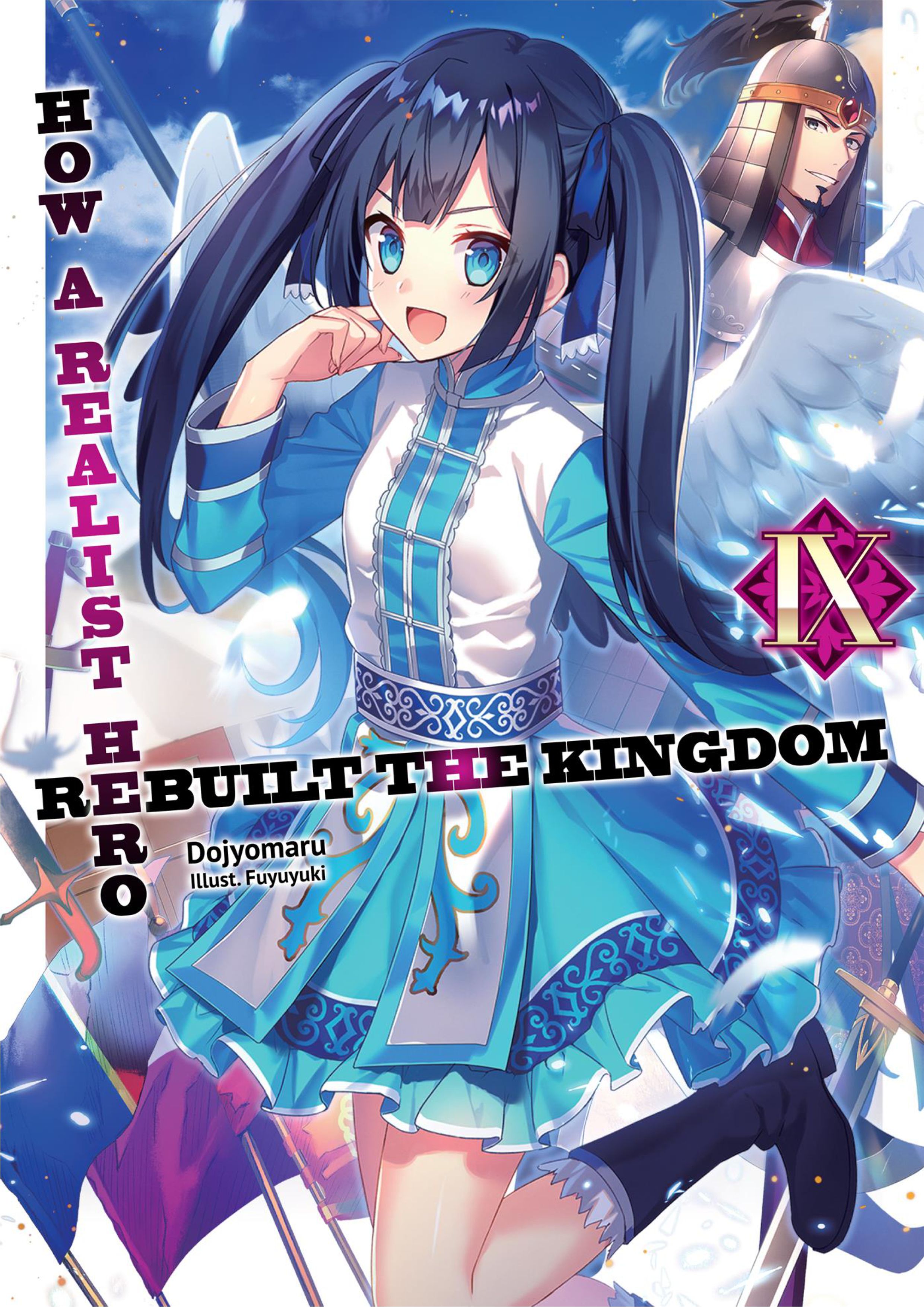Genjitsushugi Yuusha no Oukoku Saikenki V9 Illustration - Megumi Novel
