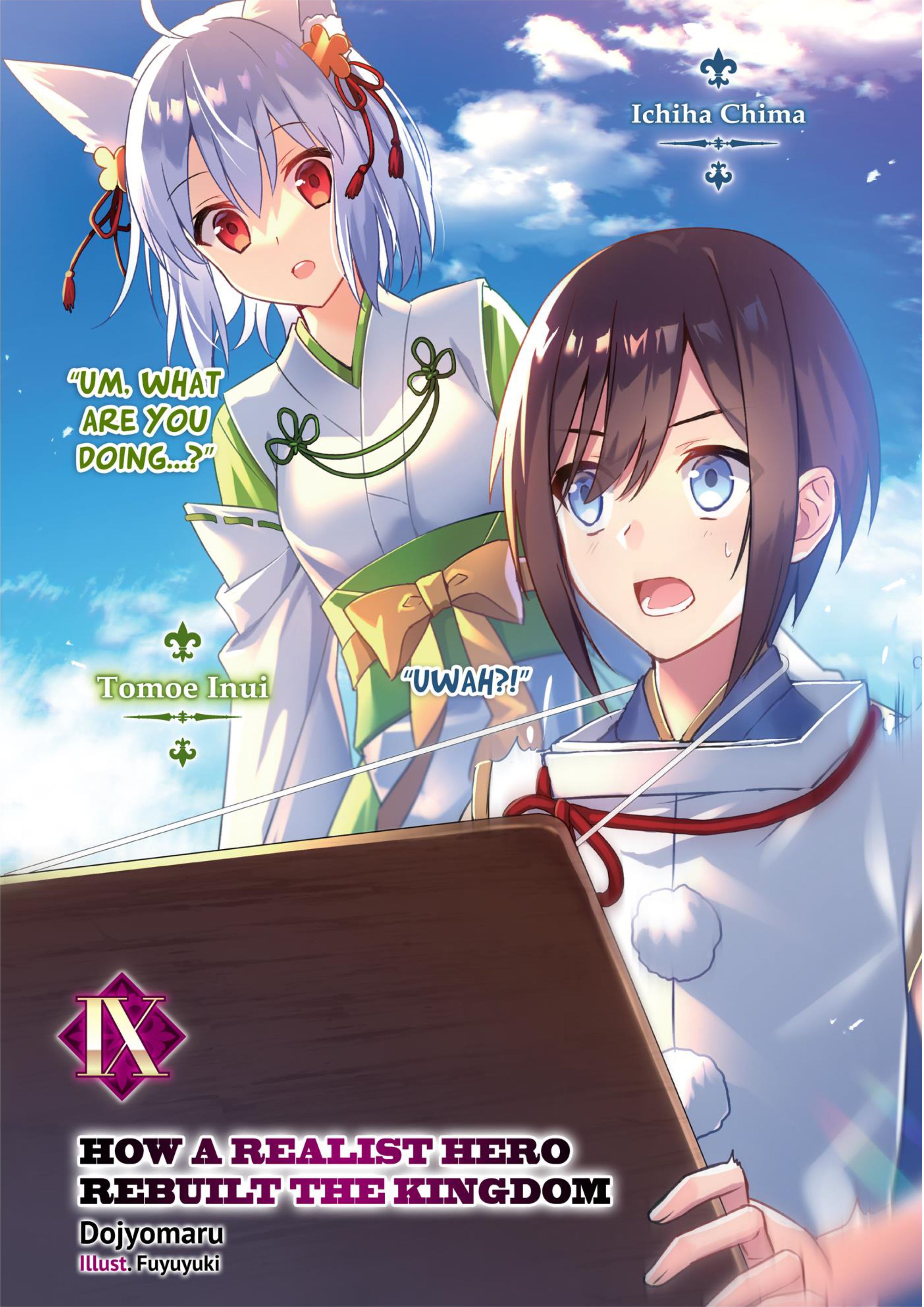 Genjitsushugi Yuusha no Oukoku Saikenki V9 Illustration - Megumi Novel