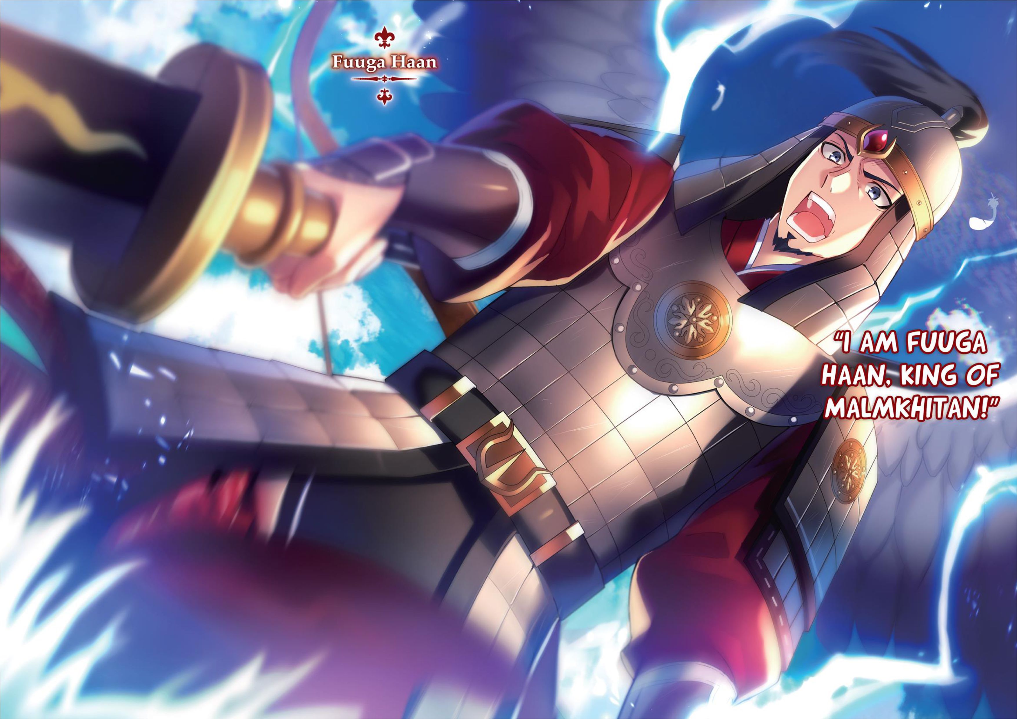 Genjitsushugi Yuusha no Oukoku Saikenki V9 Illustration - Megumi Novel
