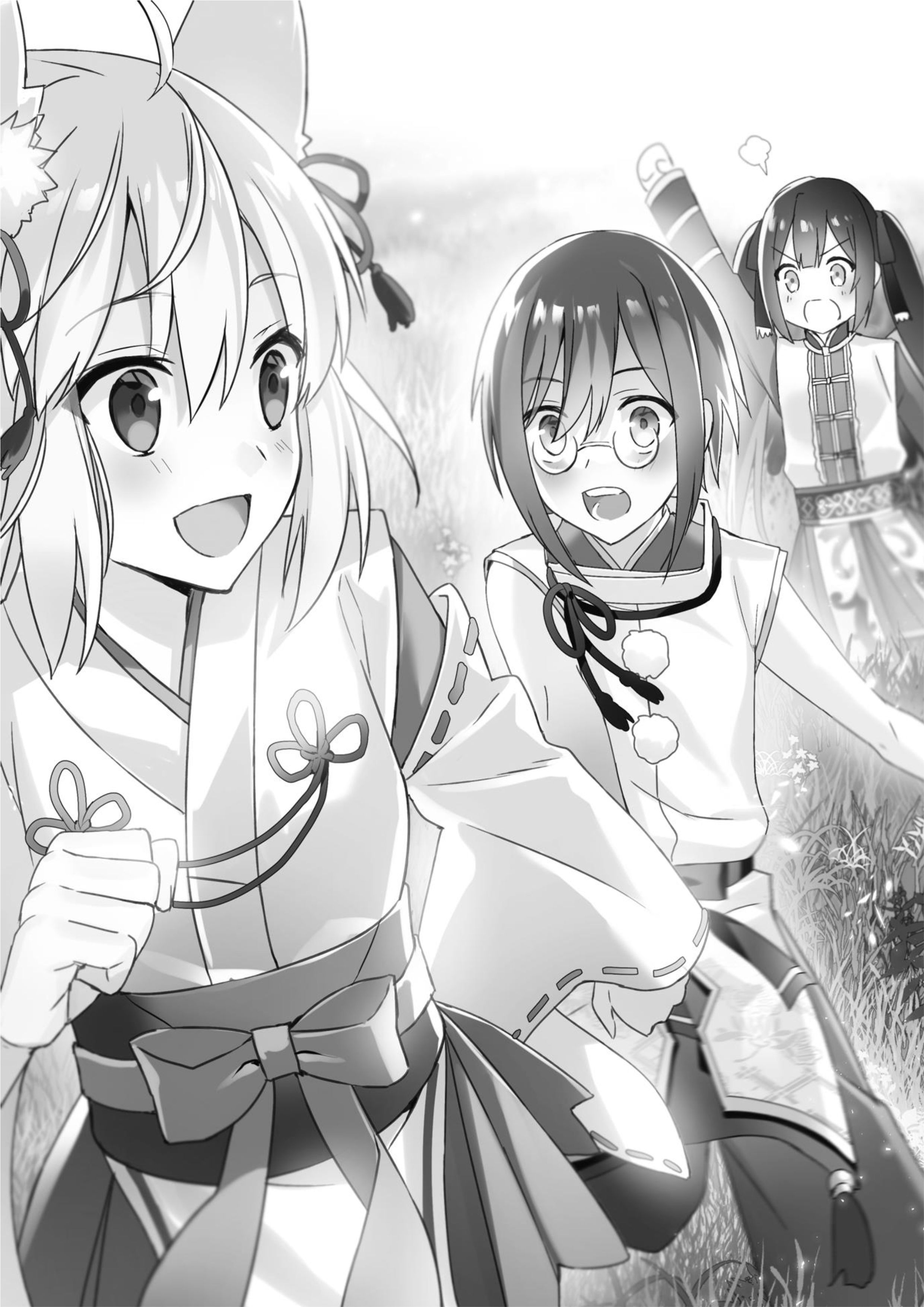 Genjitsushugi Yuusha no Oukoku Saikenki V9 Illustration - Megumi Novel