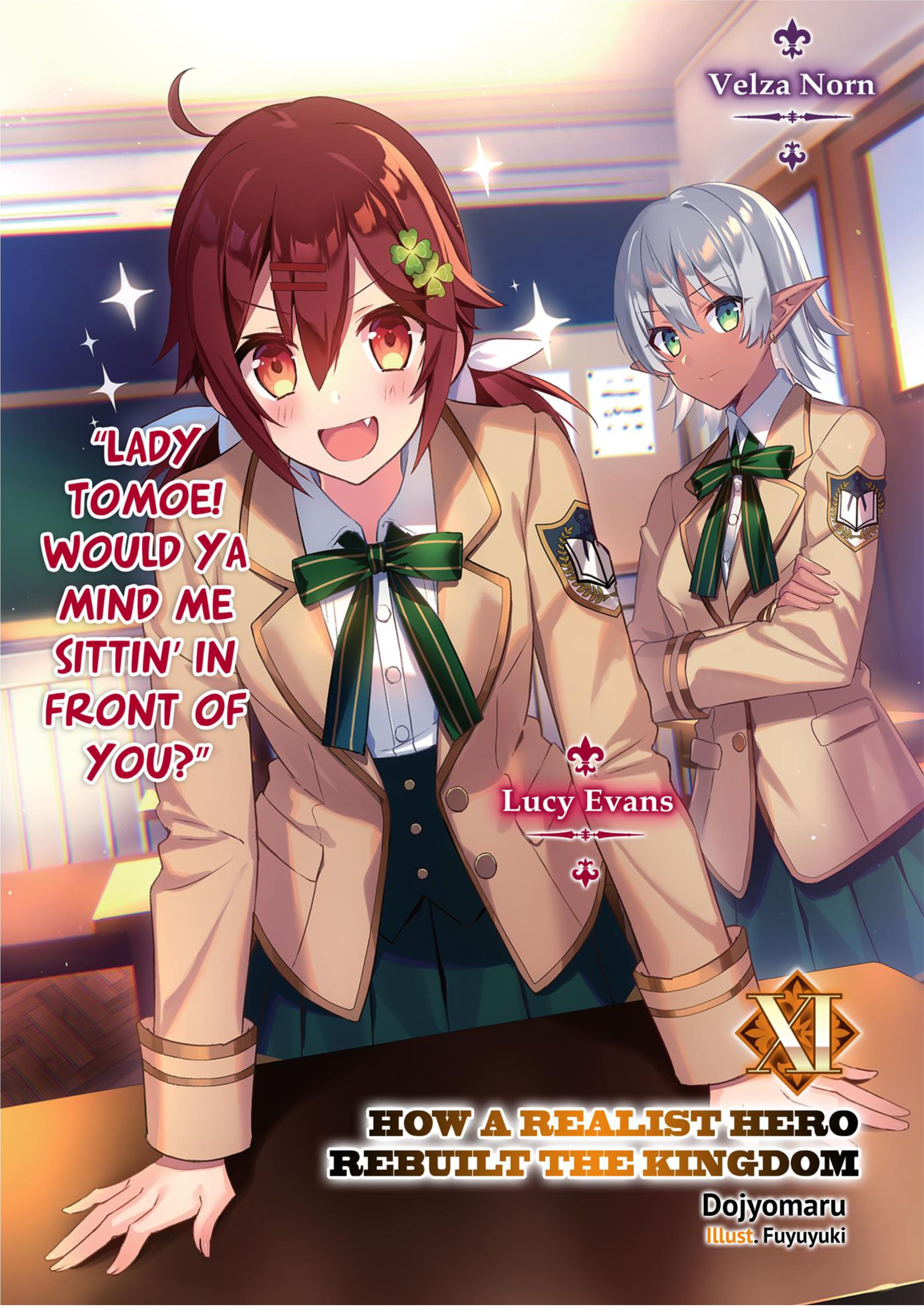 Genjitsushugi Yuusha no Oukoku Saikenki V11 Illustration - Megumi Novel