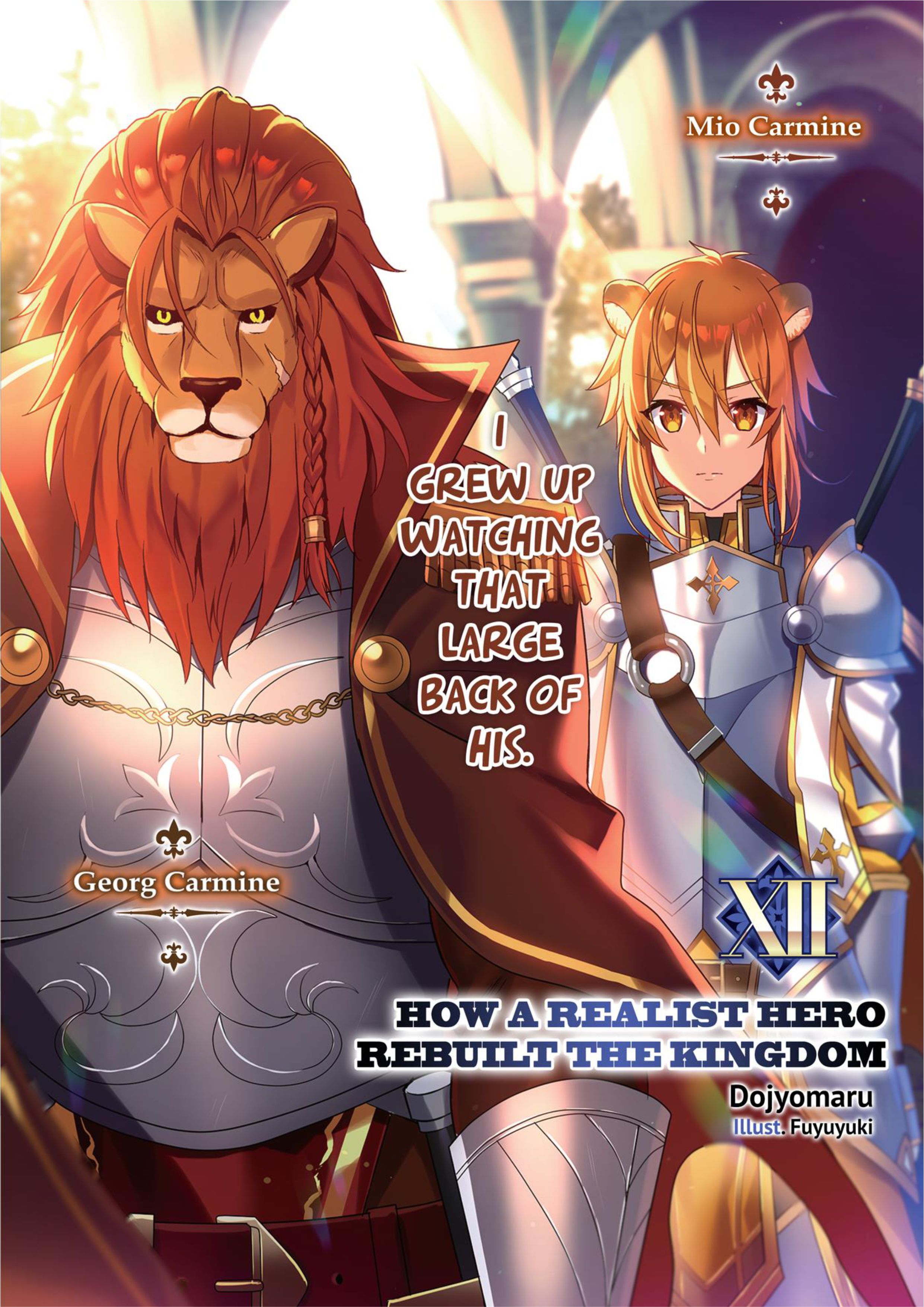 Genjitsushugi Yuusha no Oukoku Saikenki V12 Illustration - Megumi Novel