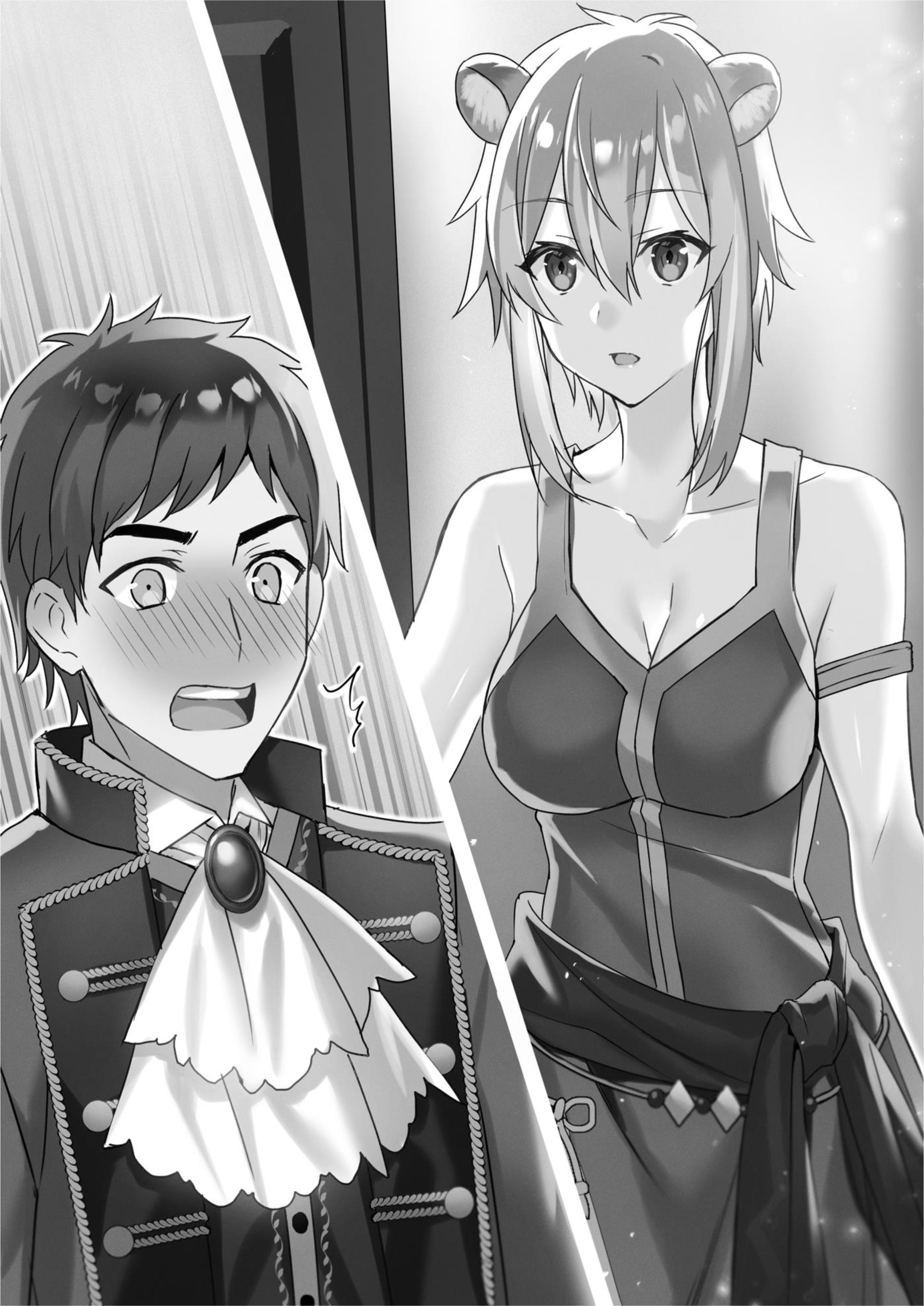 Genjitsushugi Yuusha no Oukoku Saikenki V12 Illustration - Megumi Novel