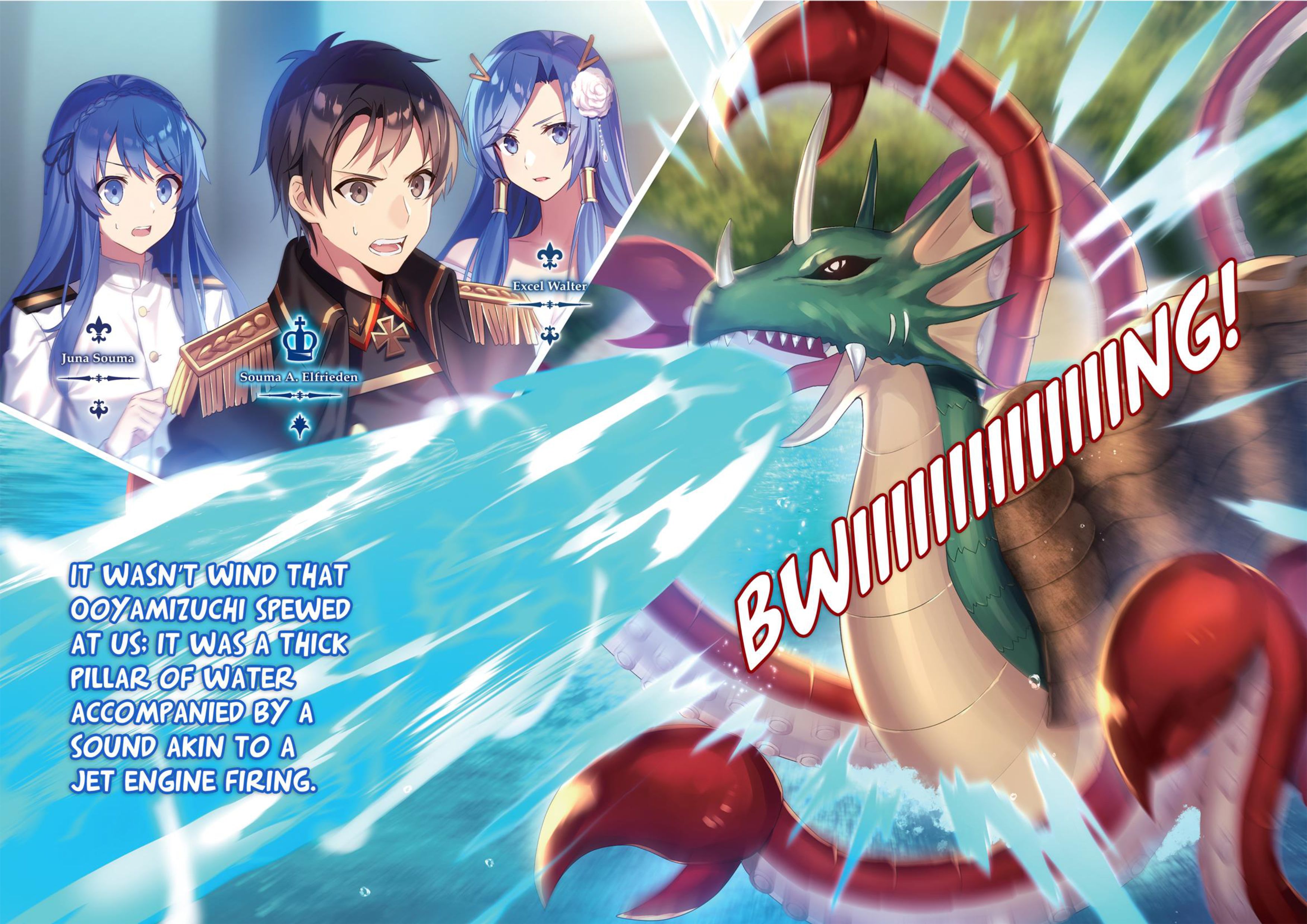 Genjitsushugi Yuusha no Oukoku Saikenki V13 Illustration - Megumi Novel