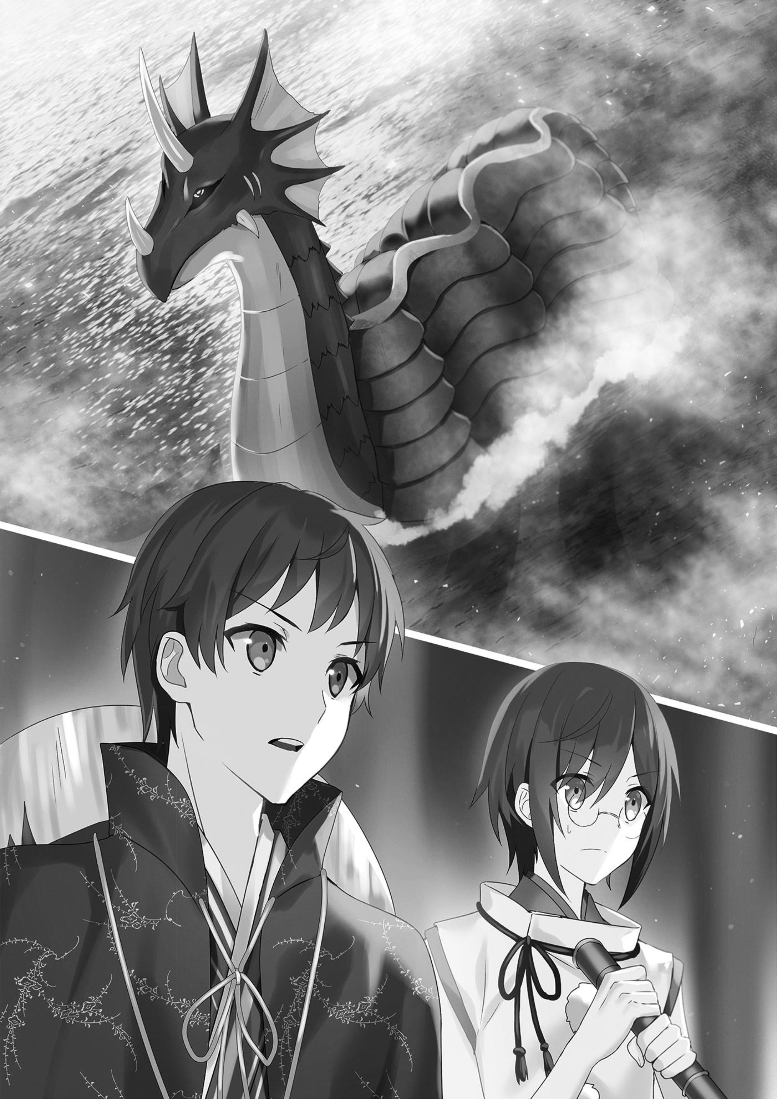 Genjitsushugi Yuusha no Oukoku Saikenki V13 Illustration - Megumi Novel