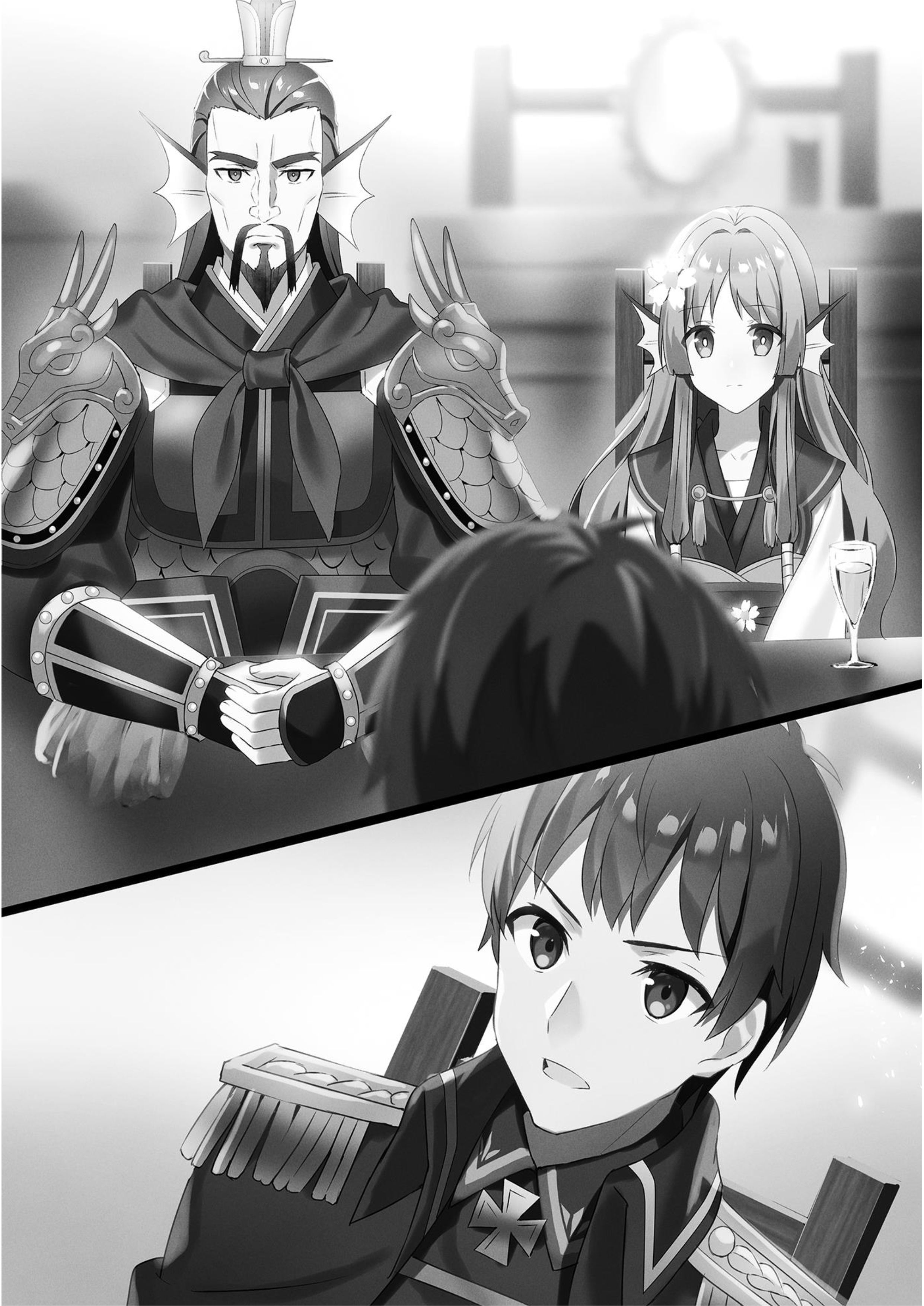 Genjitsushugi Yuusha no Oukoku Saikenki V13 Illustration - Megumi Novel