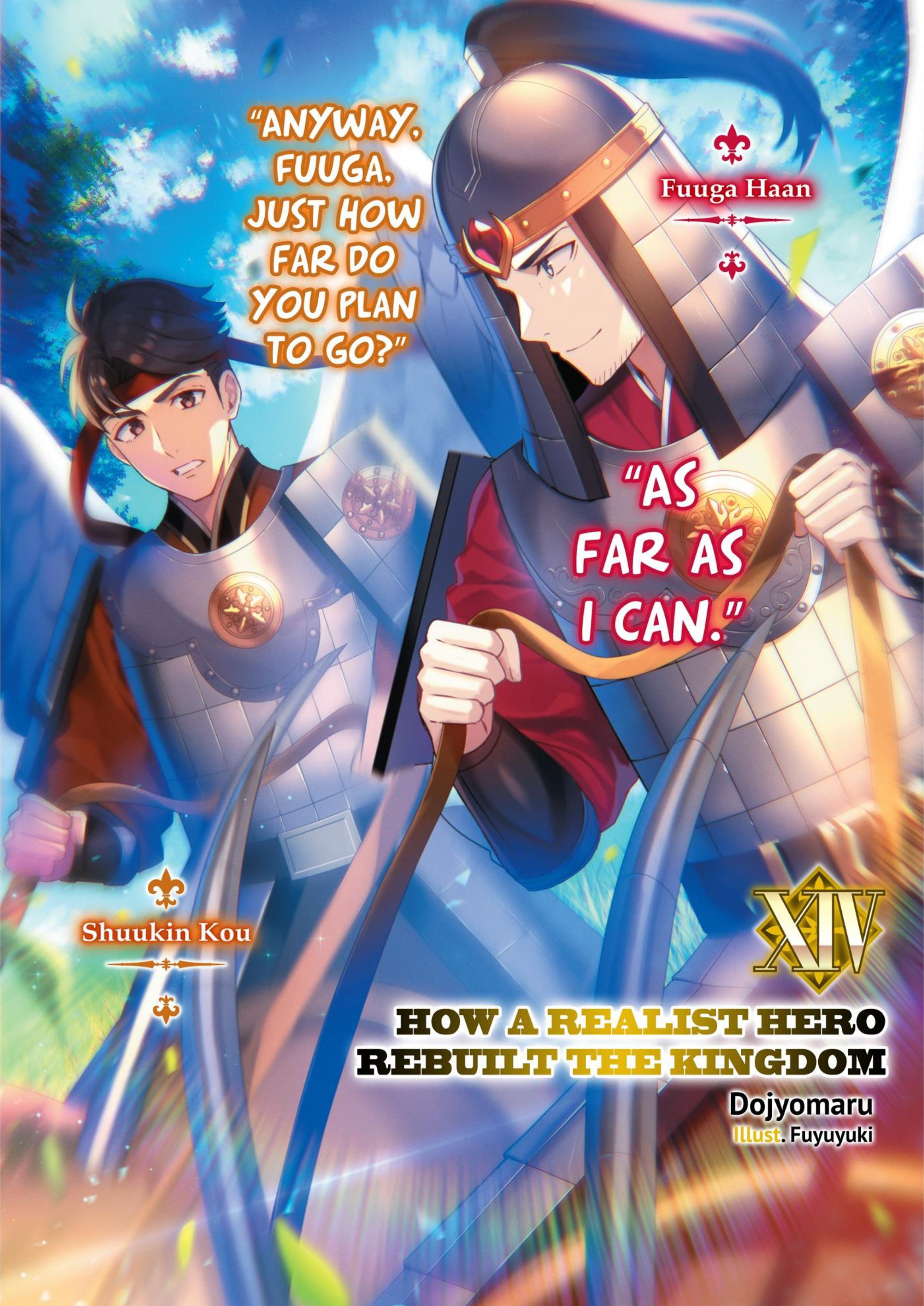 Genjitsushugi Yuusha no Oukoku Saikenki V14 Illustration - Megumi Novel