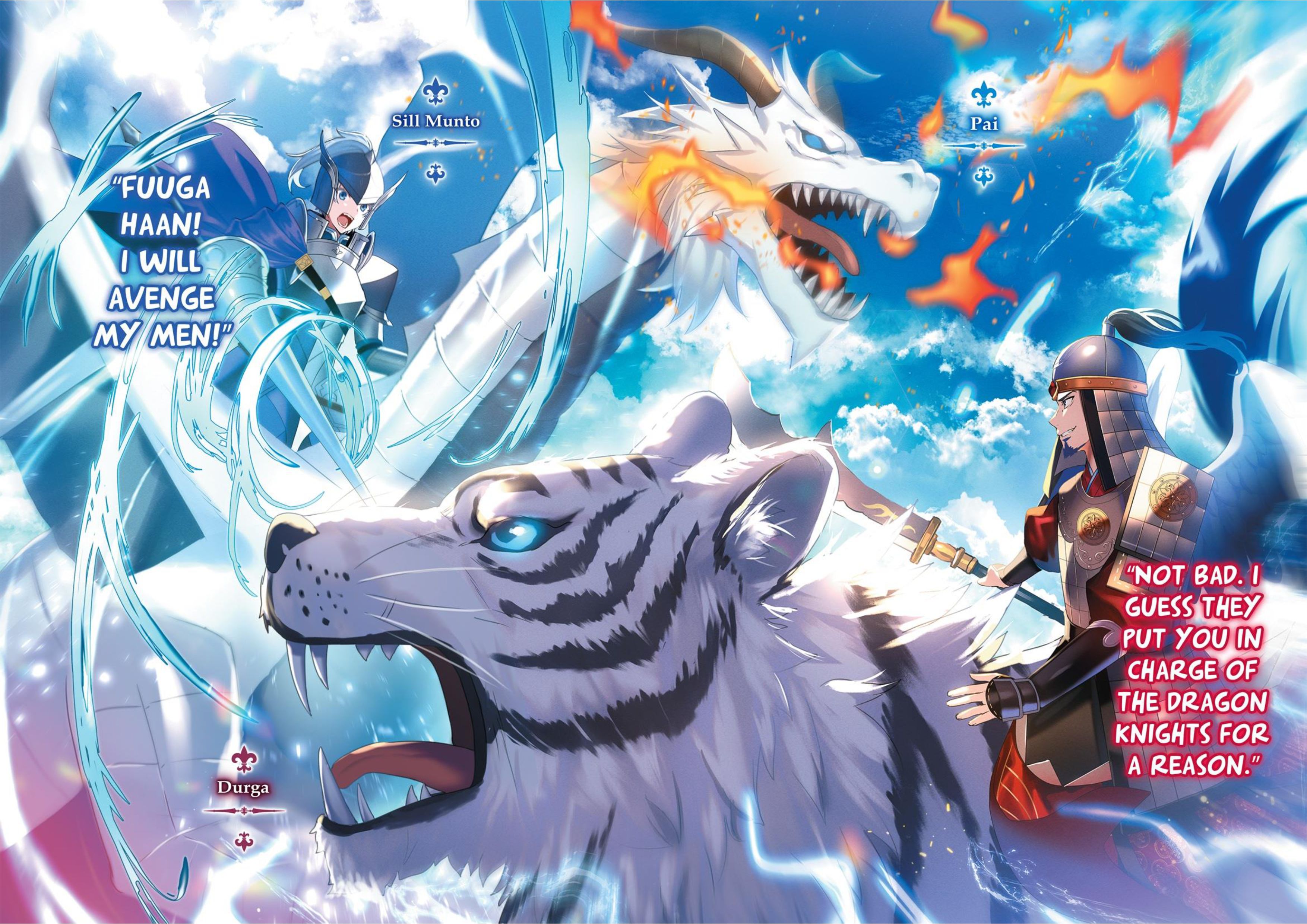 Genjitsushugi Yuusha no Oukoku Saikenki V14 Illustration - Megumi Novel