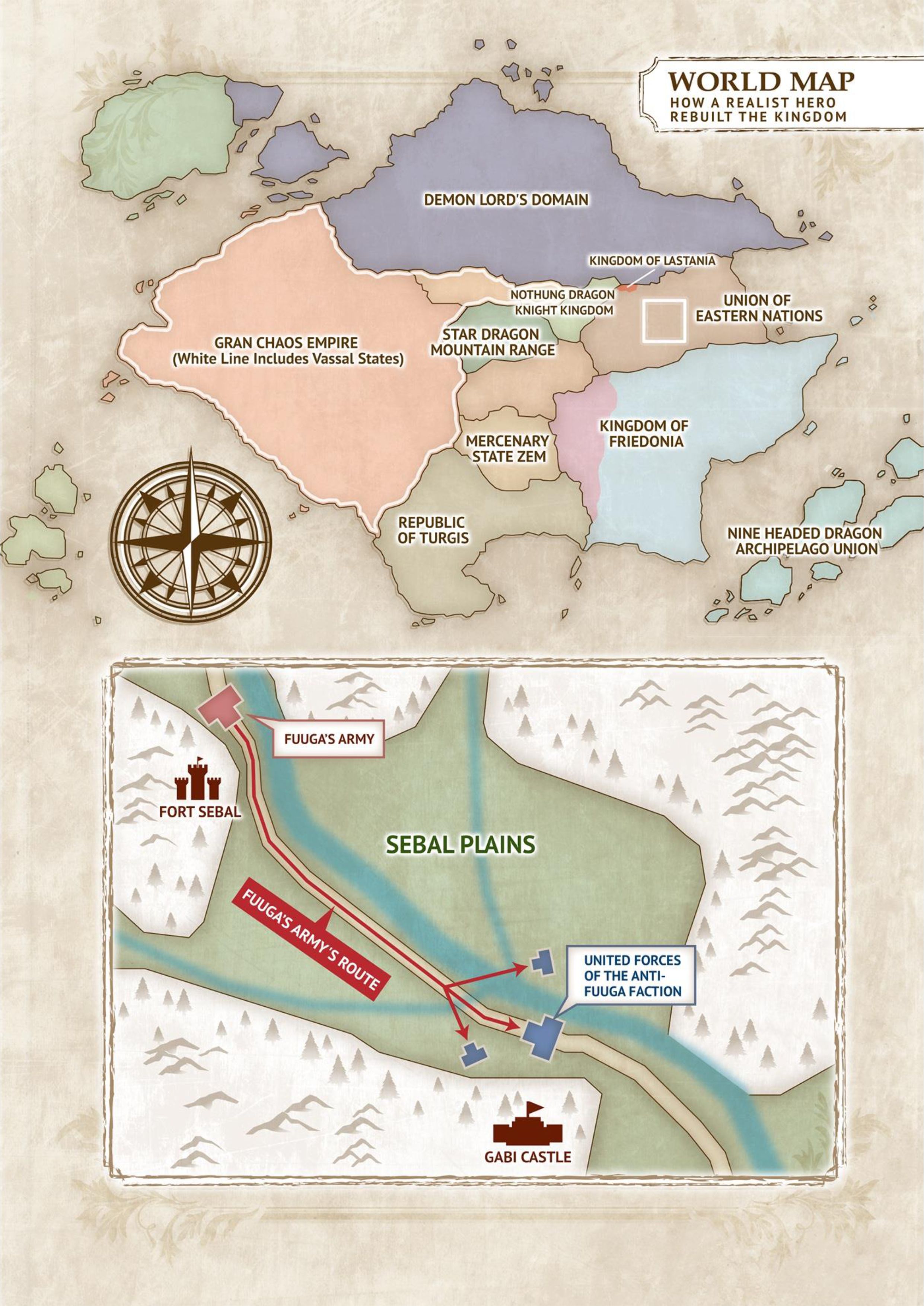 Genjitsushugi Yuusha no Oukoku Saikenki V14 Illustration - Megumi Novel