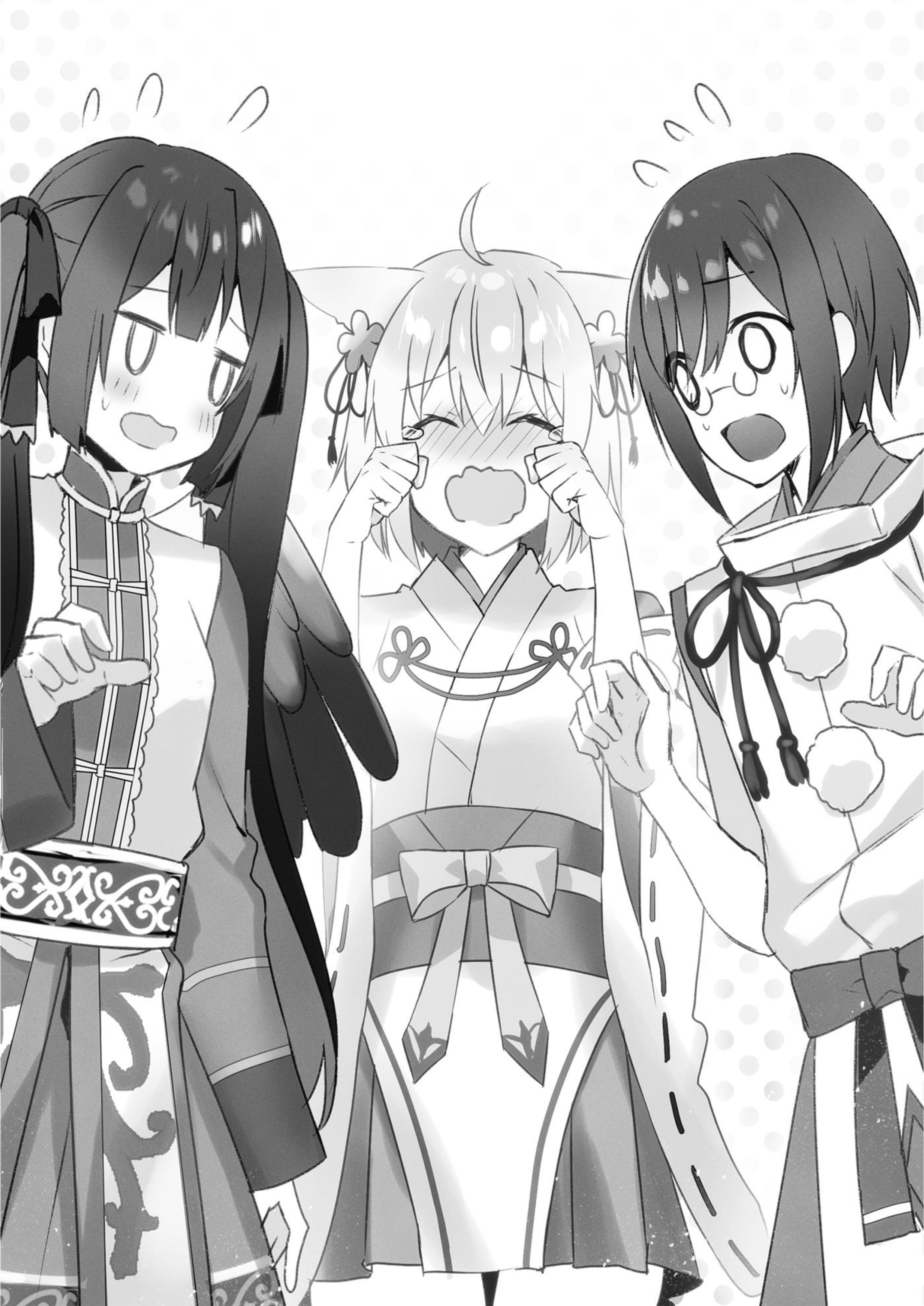 Genjitsushugi Yuusha no Oukoku Saikenki V14 Illustration - Megumi Novel