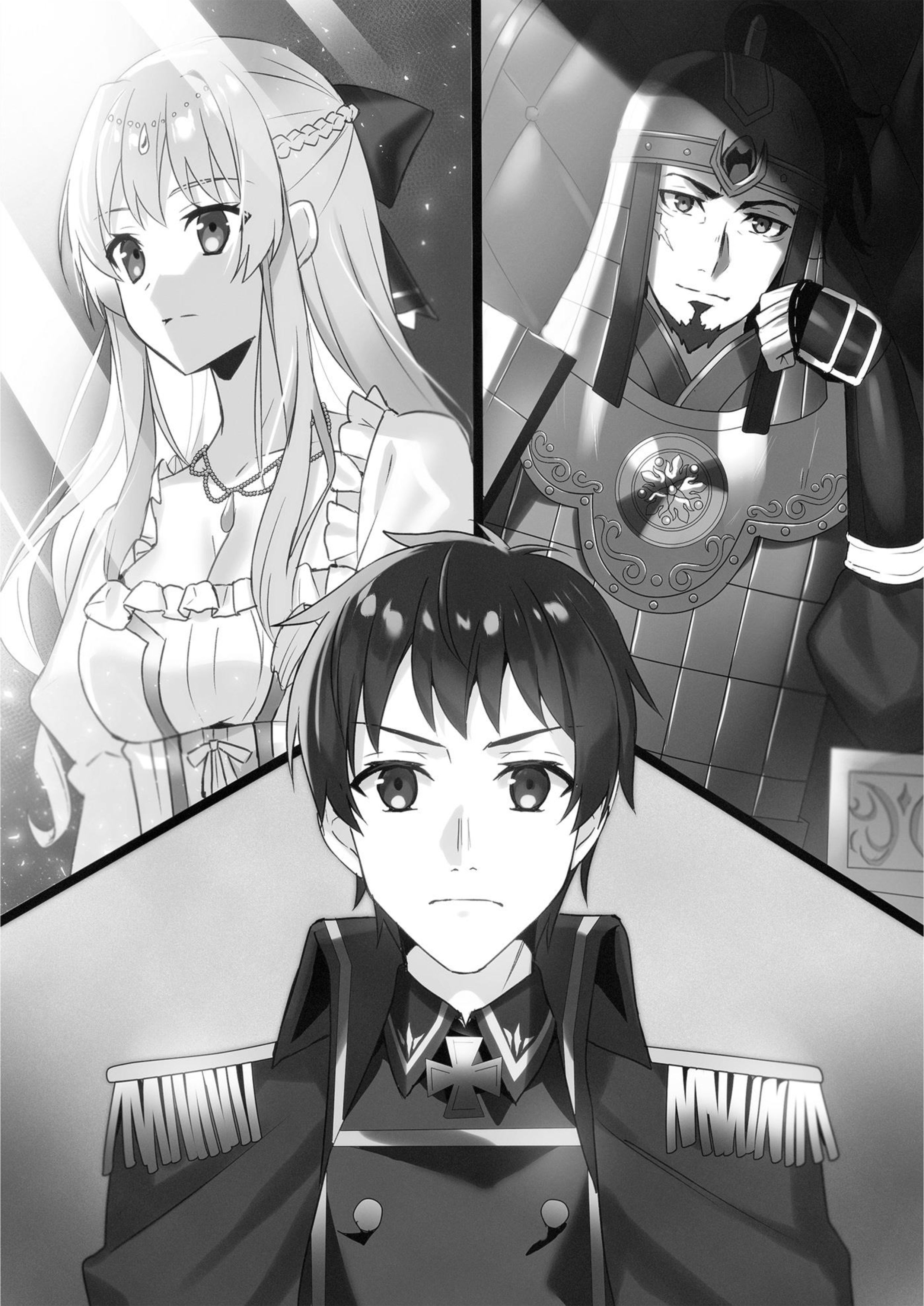 Genjitsushugi Yuusha no Oukoku Saikenki V14 Illustration - Megumi Novel