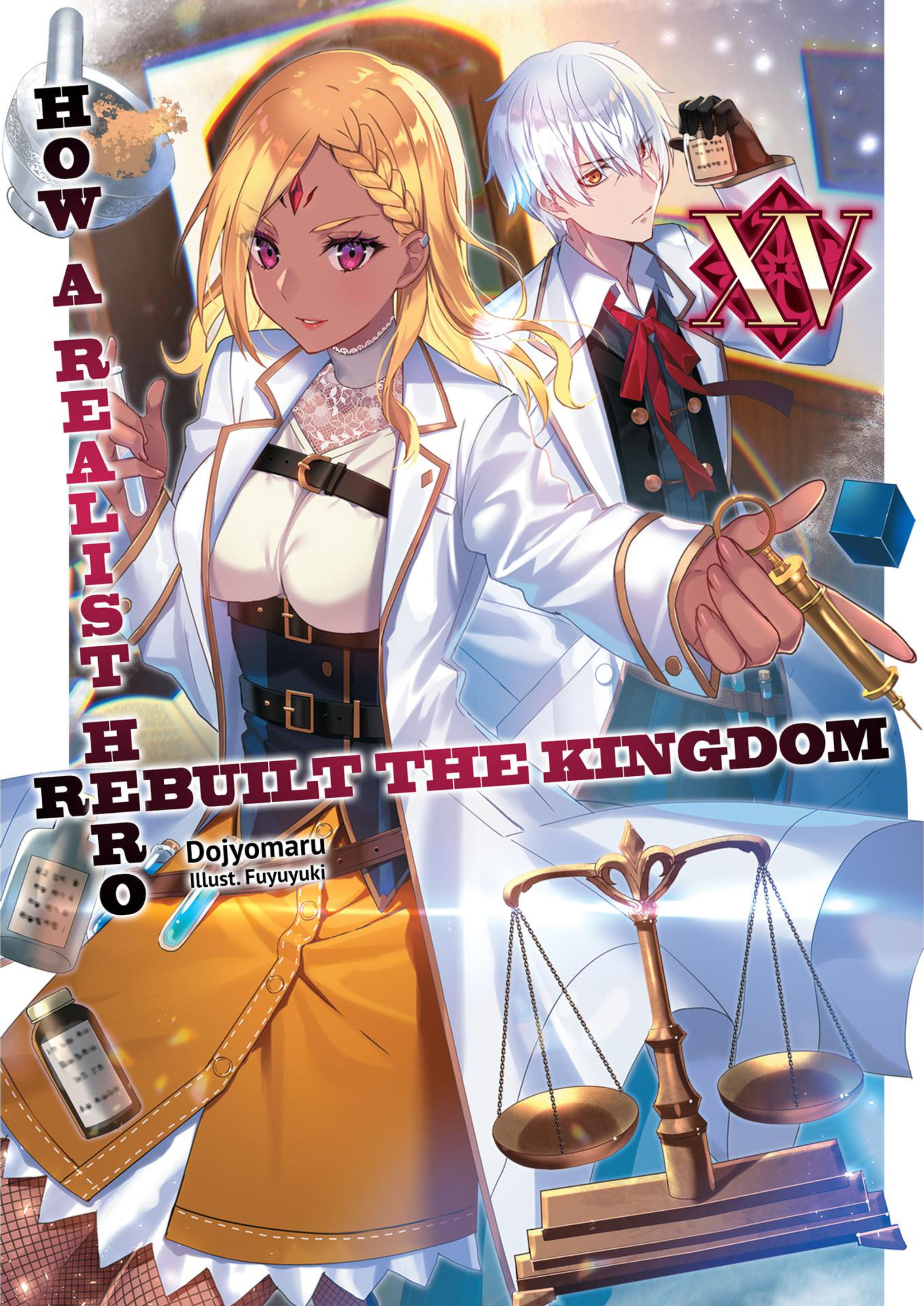 Genjitsushugi Yuusha no Oukoku Saikenki V15 Illustration - Megumi Novel