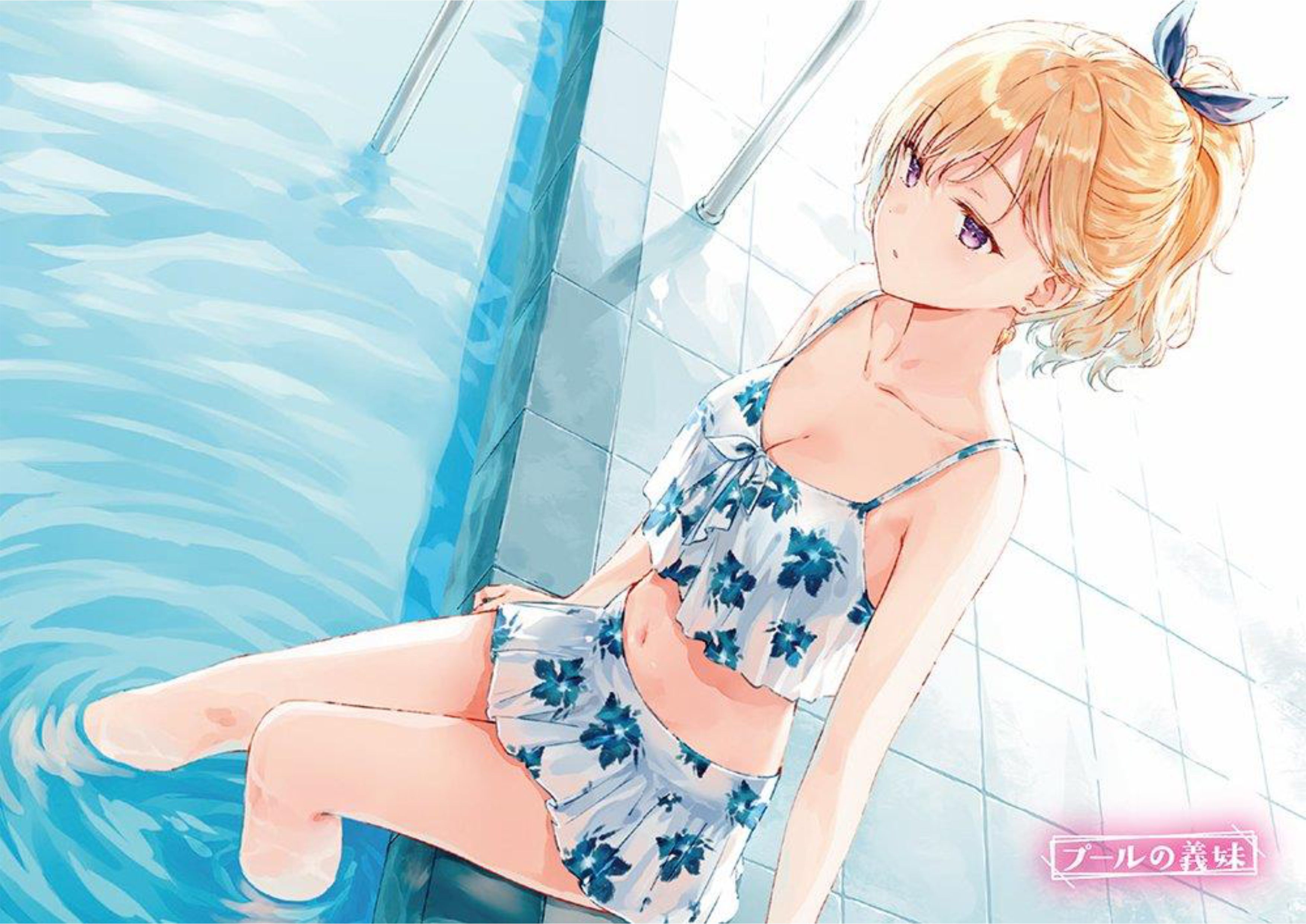 Gimai Seikatsu V3 Illustration - Megumi Novel