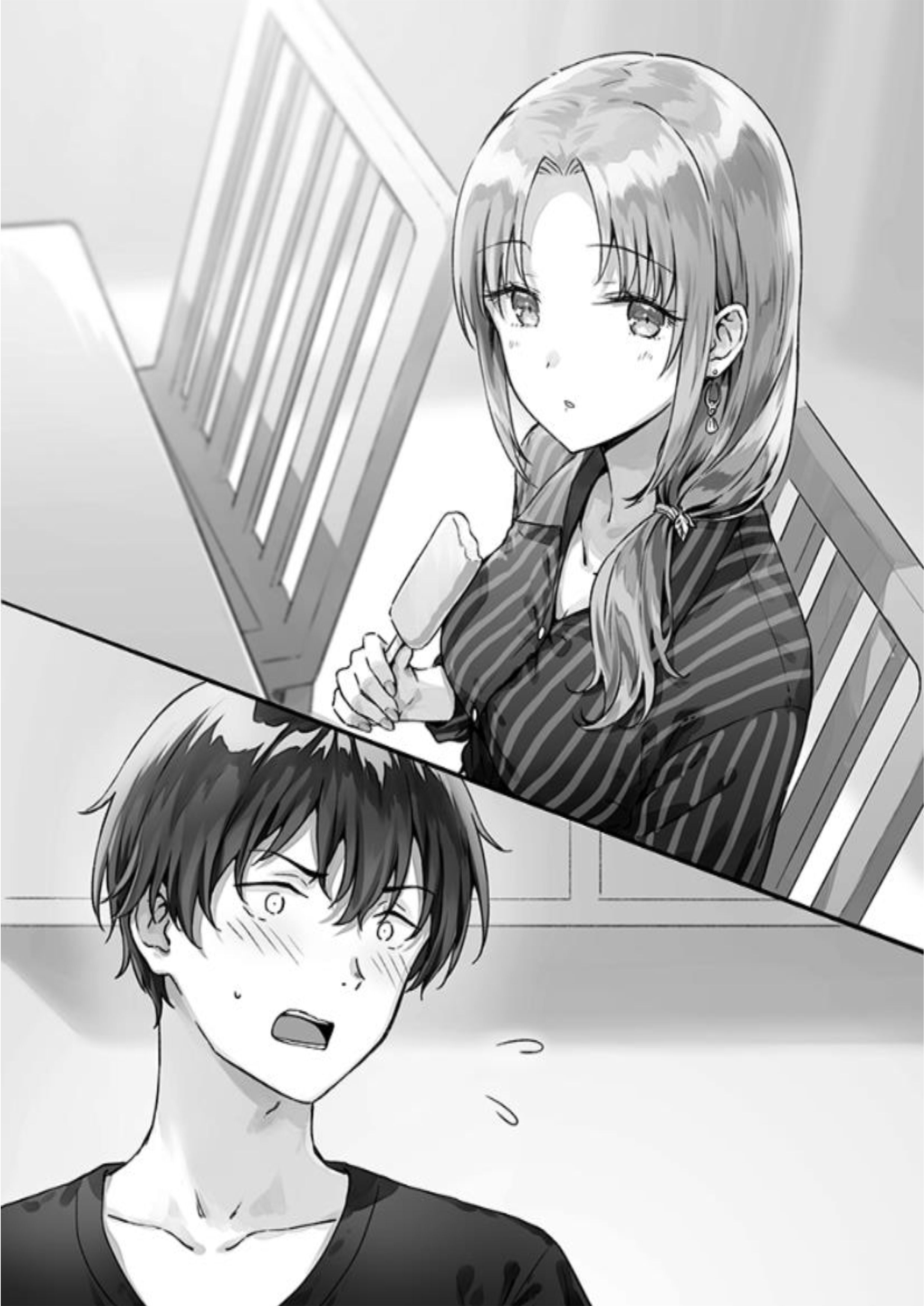 Gimai Seikatsu V3 Illustration - Megumi Novel