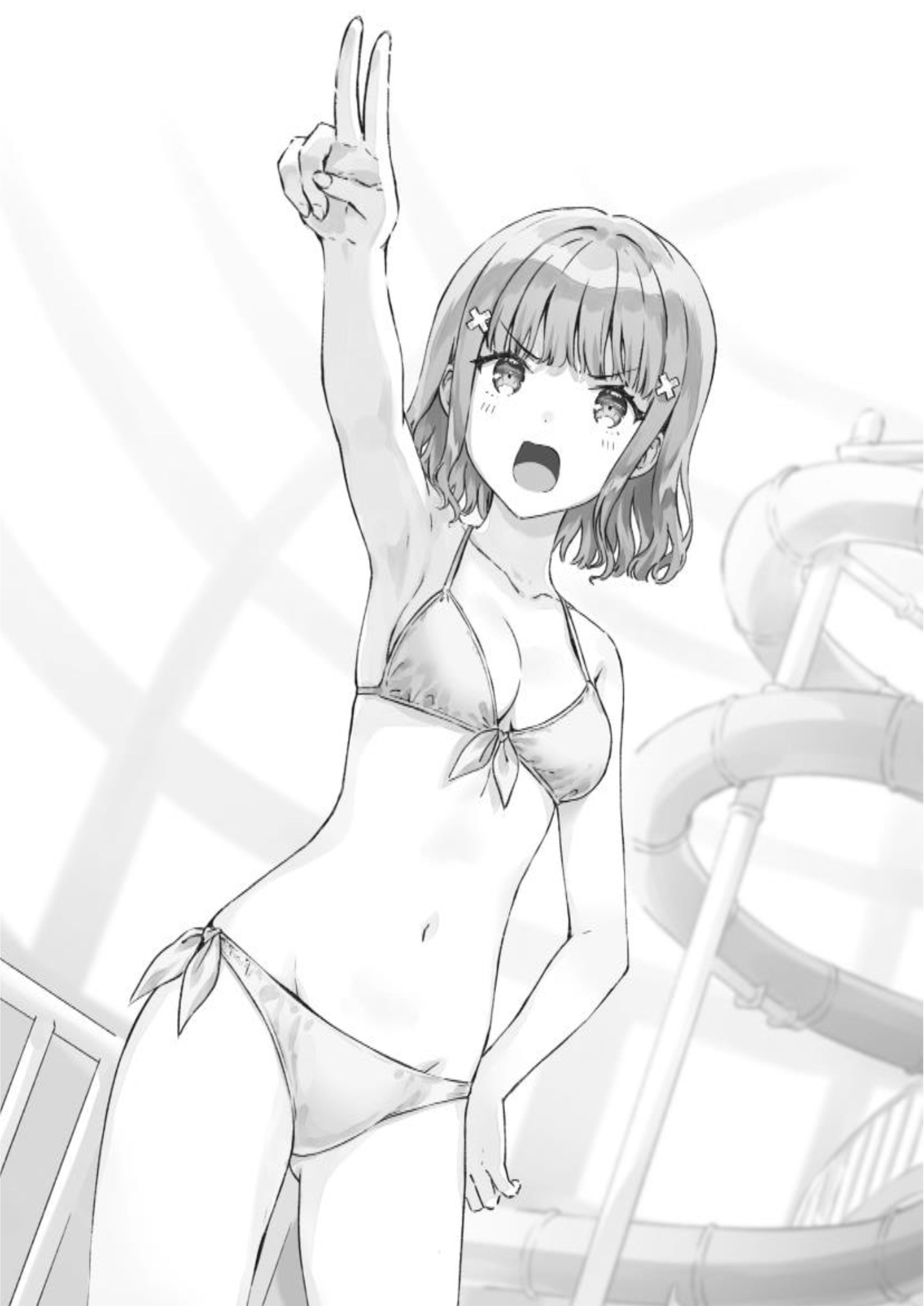 Gimai Seikatsu V3 Illustration - Megumi Novel