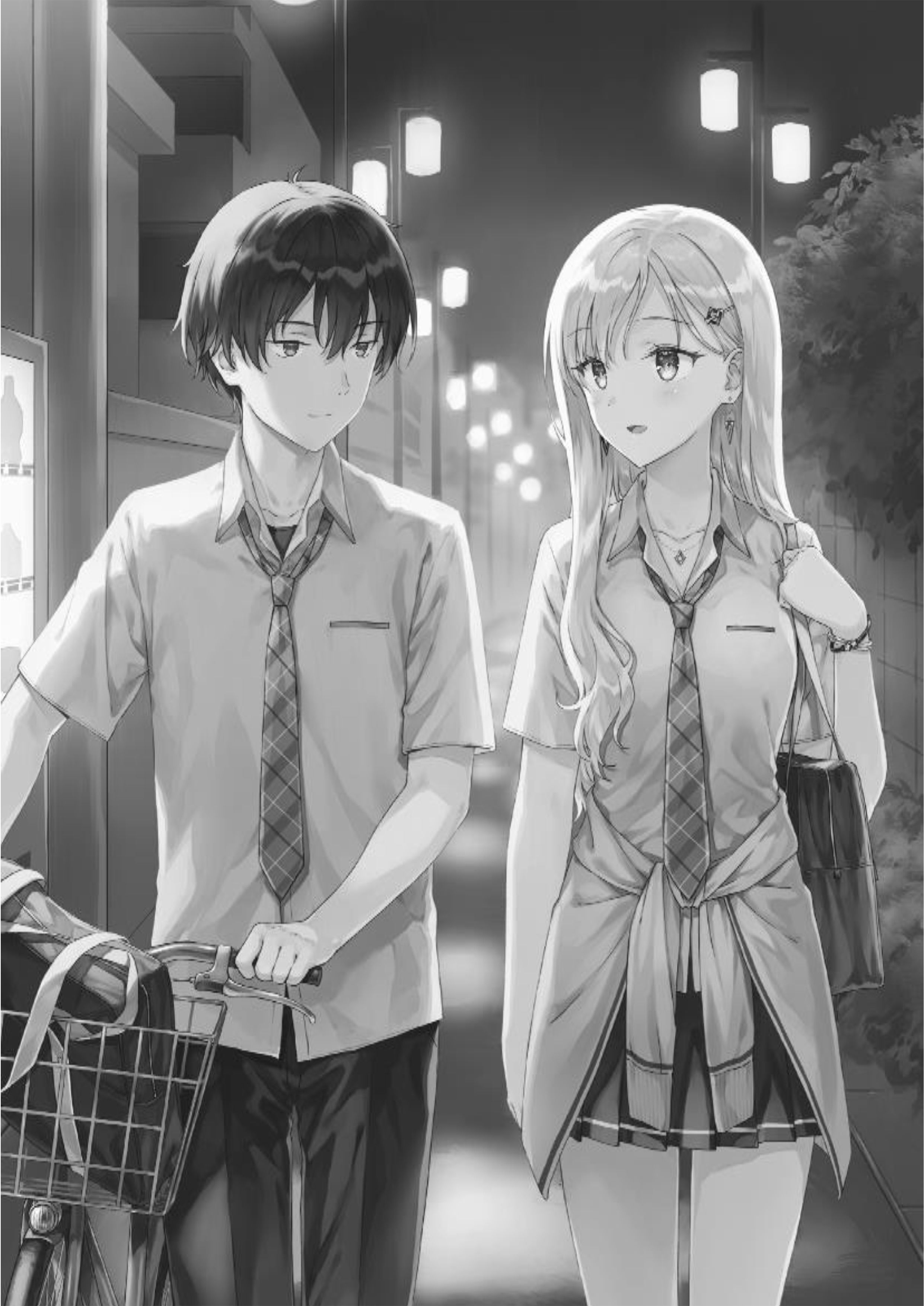 Gimai Seikatsu V3 Illustration - Megumi Novel