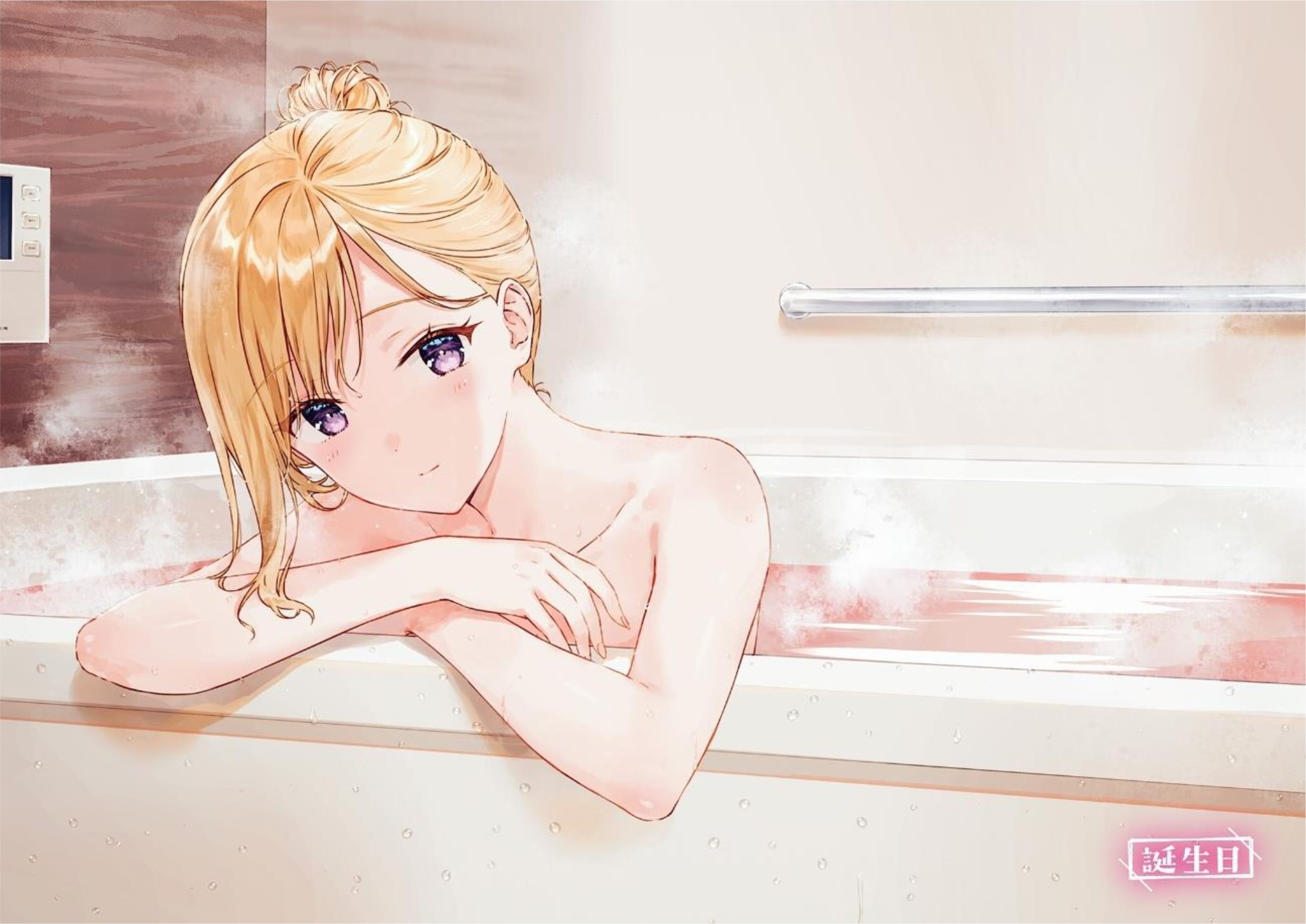 Gimai Seikatsu V6 Illustration - Megumi Novel