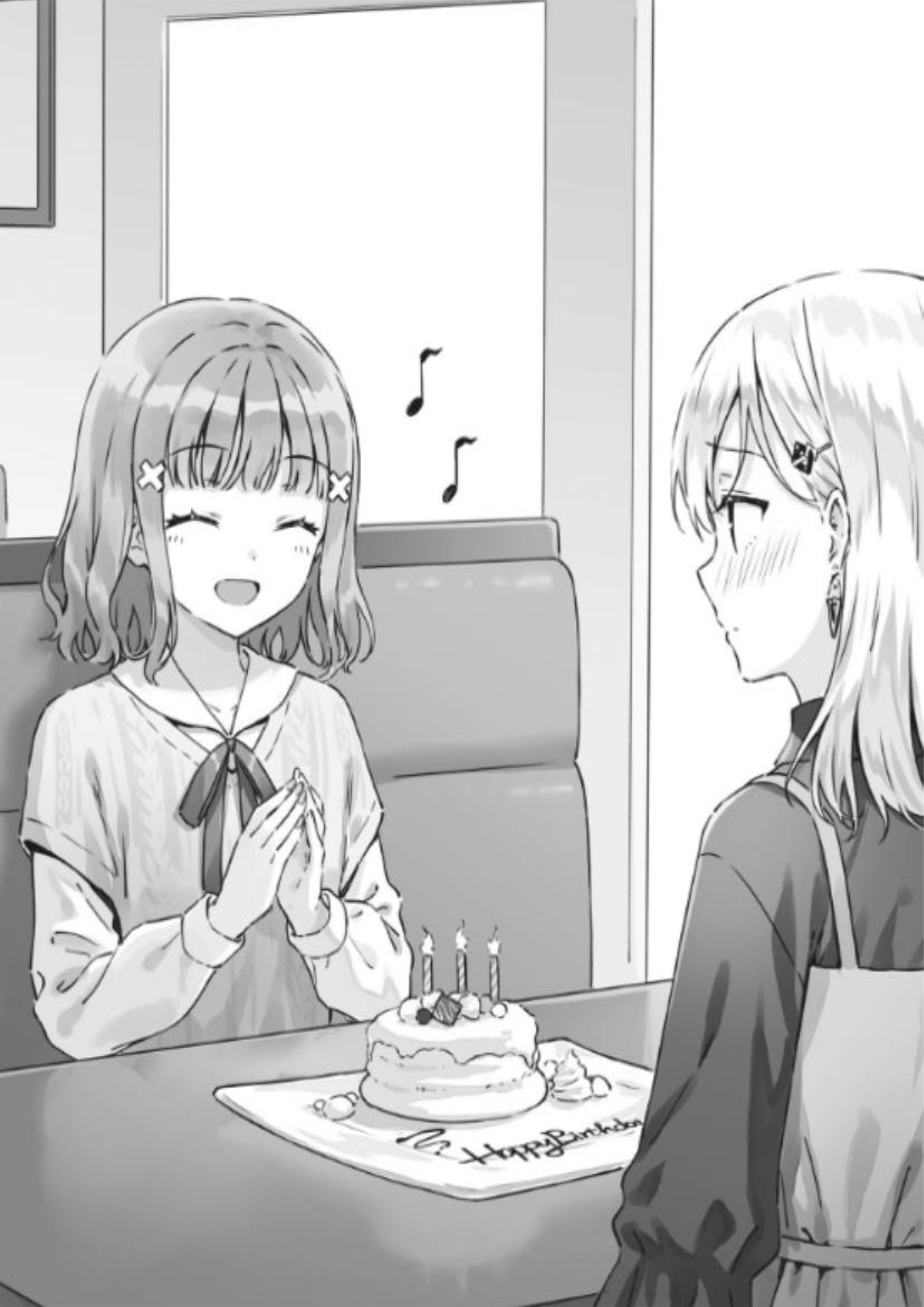 Gimai Seikatsu V6 Illustration - Megumi Novel