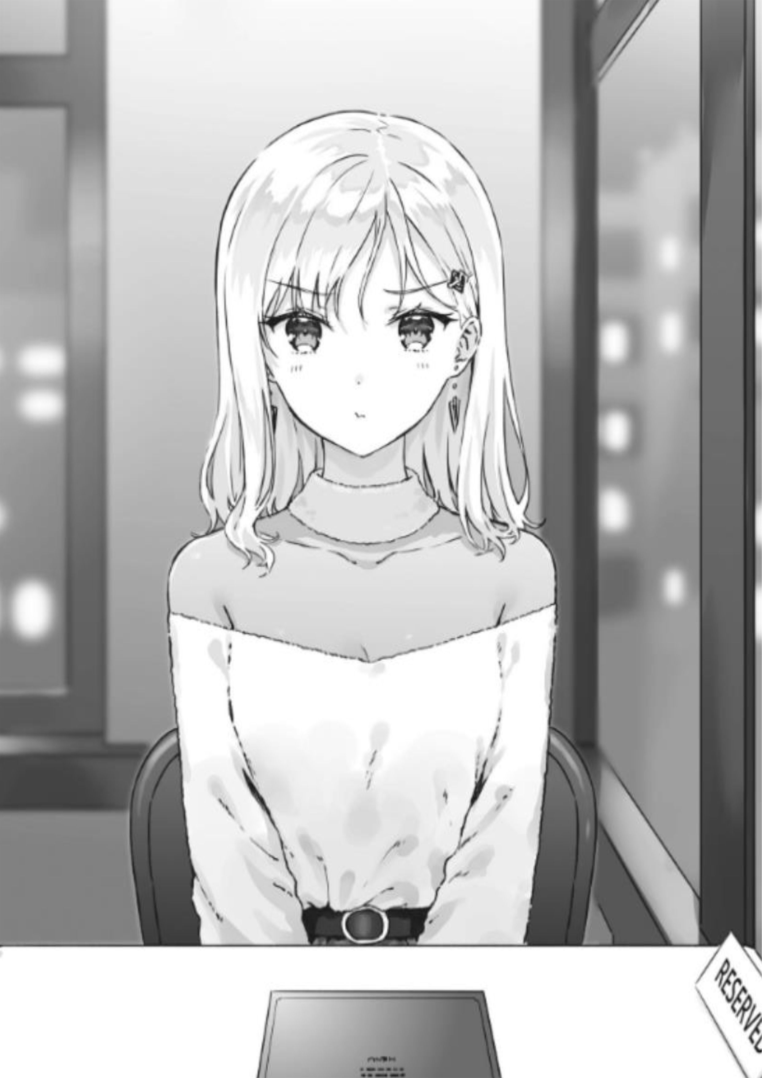 Gimai Seikatsu V6 Illustration - Megumi Novel