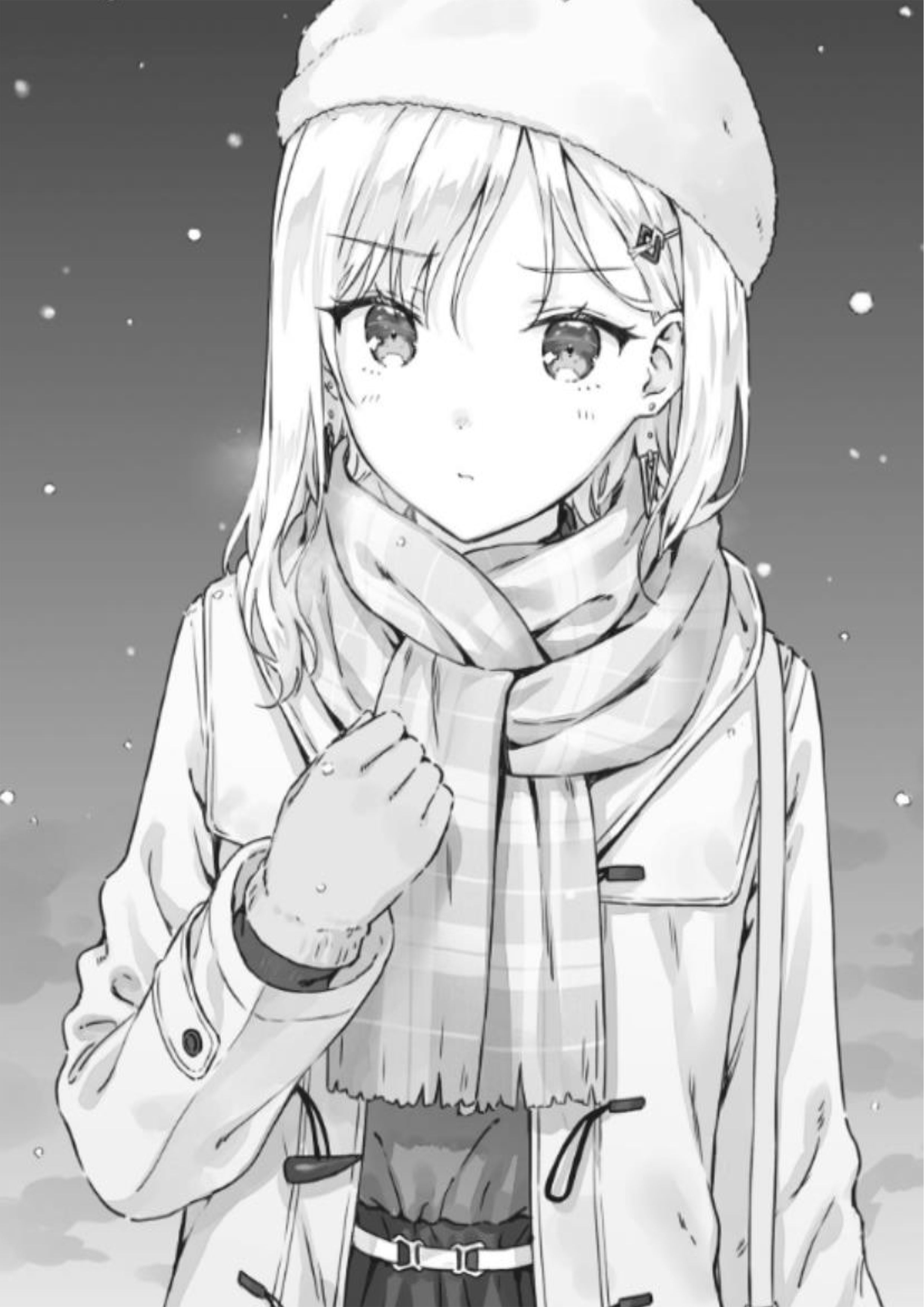 Gimai Seikatsu V6 Illustration - Megumi Novel