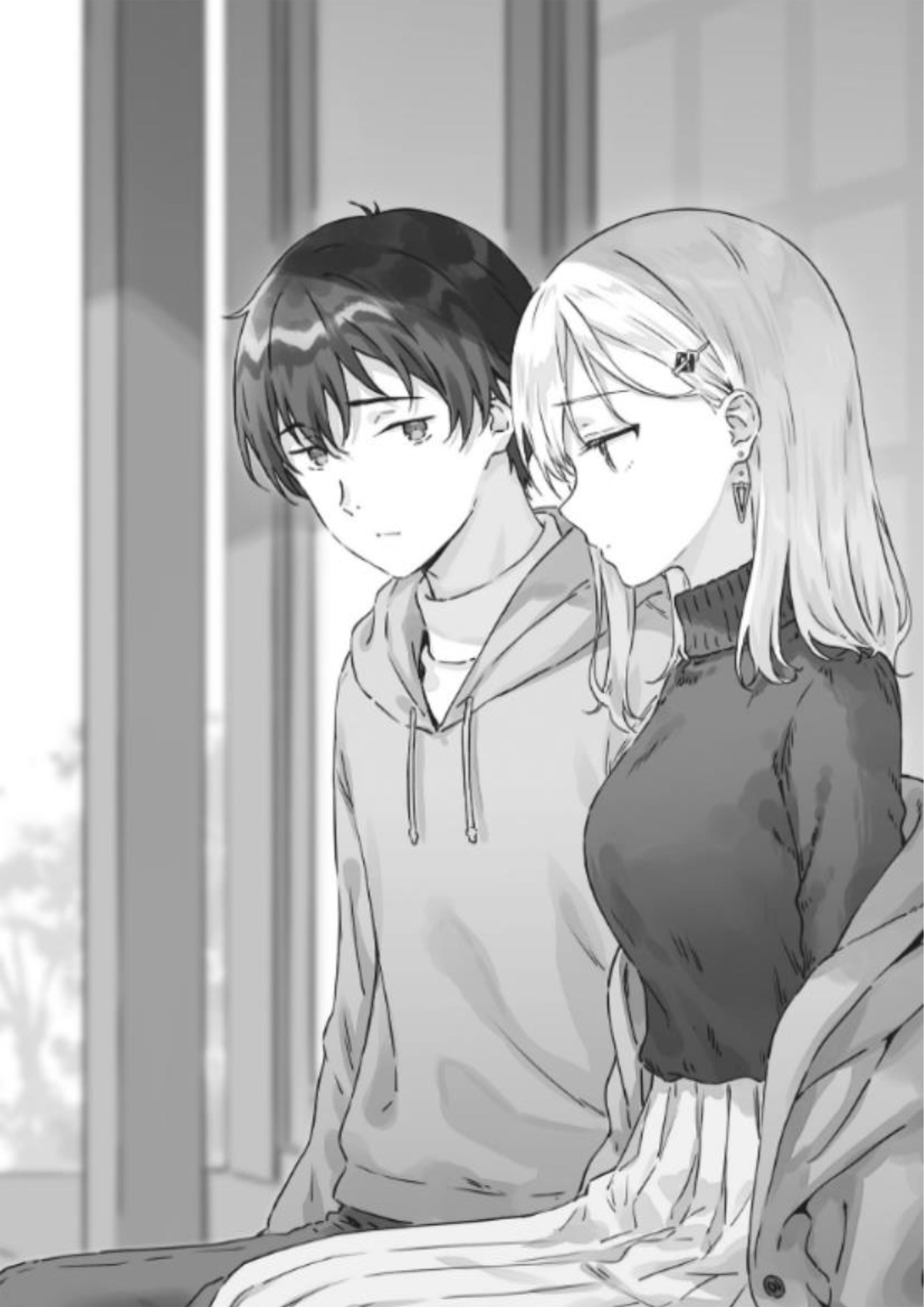 Gimai Seikatsu V6 Illustration - Megumi Novel