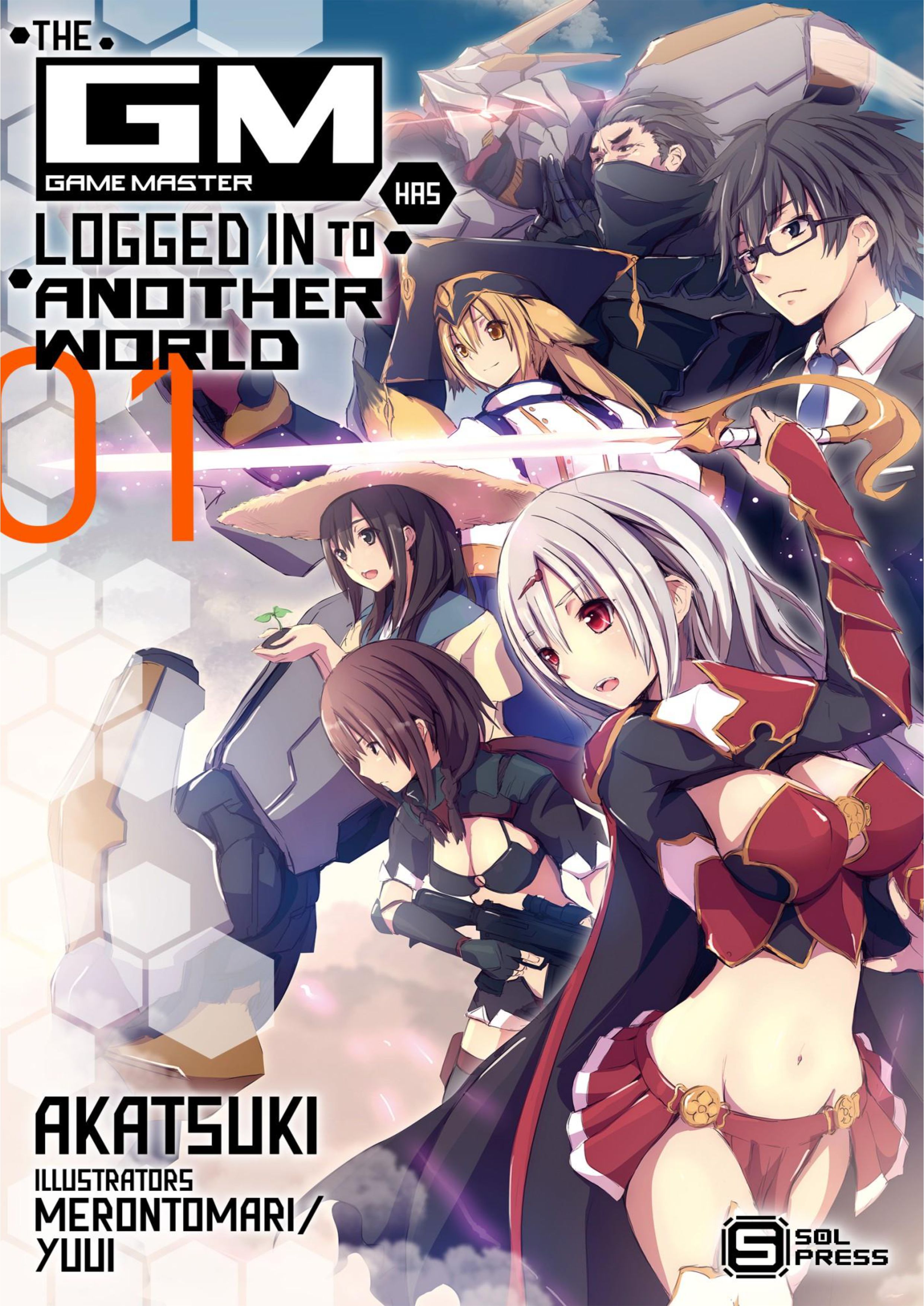 GM ga isekai ni roguin shimashita V1 Illustration - Megumi Novel